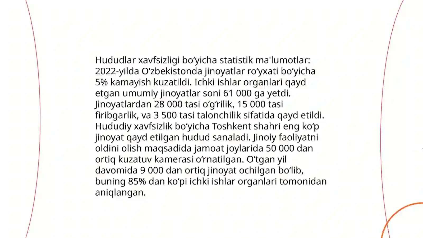 Ichki ishlar vazirligi ma'lumotlari integratsiyasi 4