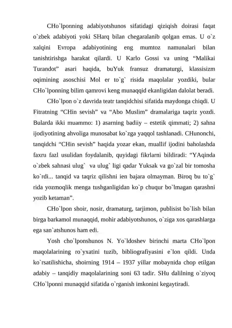 CHO`LPONNING ESTETIK – TАNQIDIY QАRАSHLАRI 4