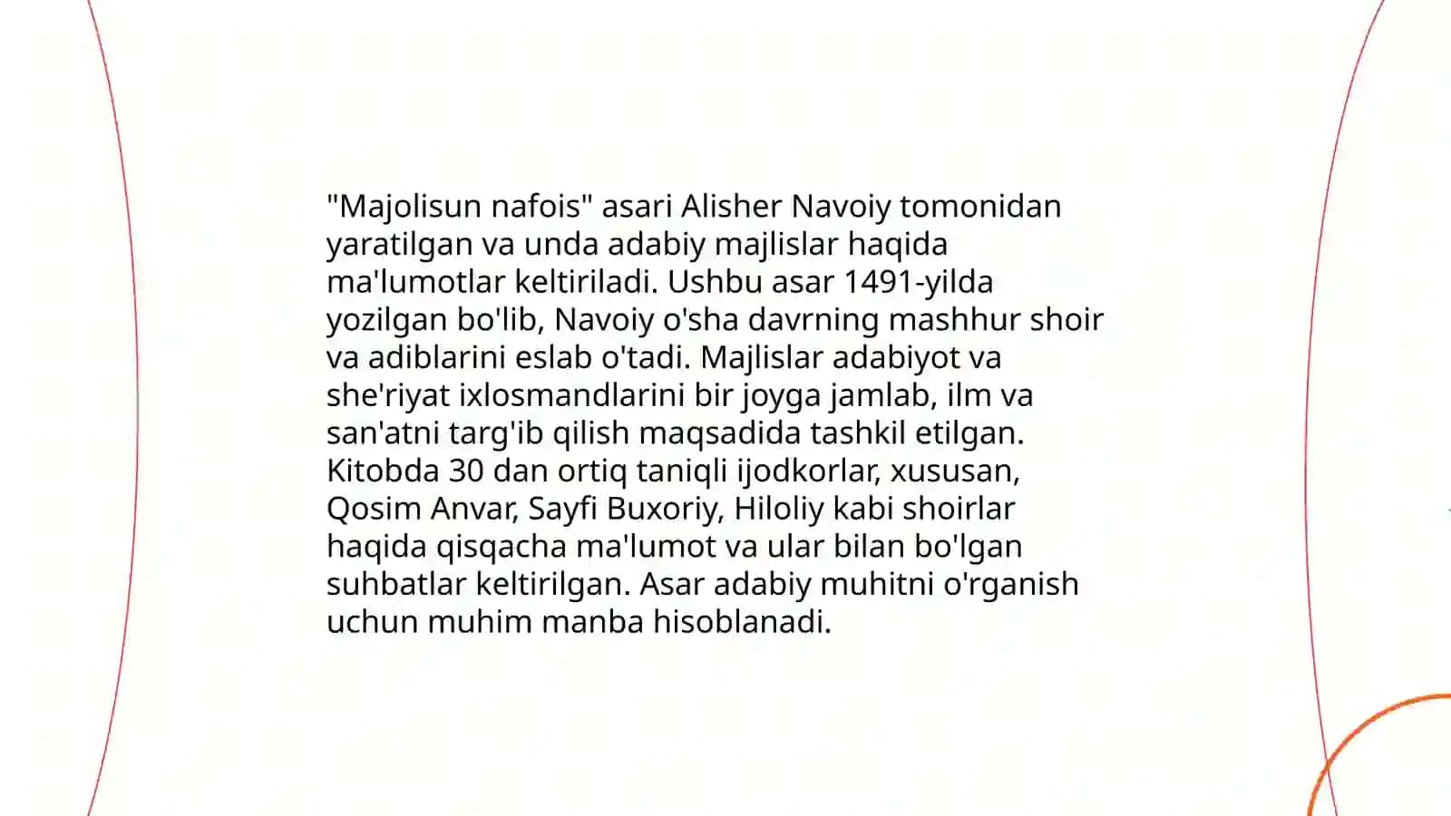 Majolisun nafoyis 4