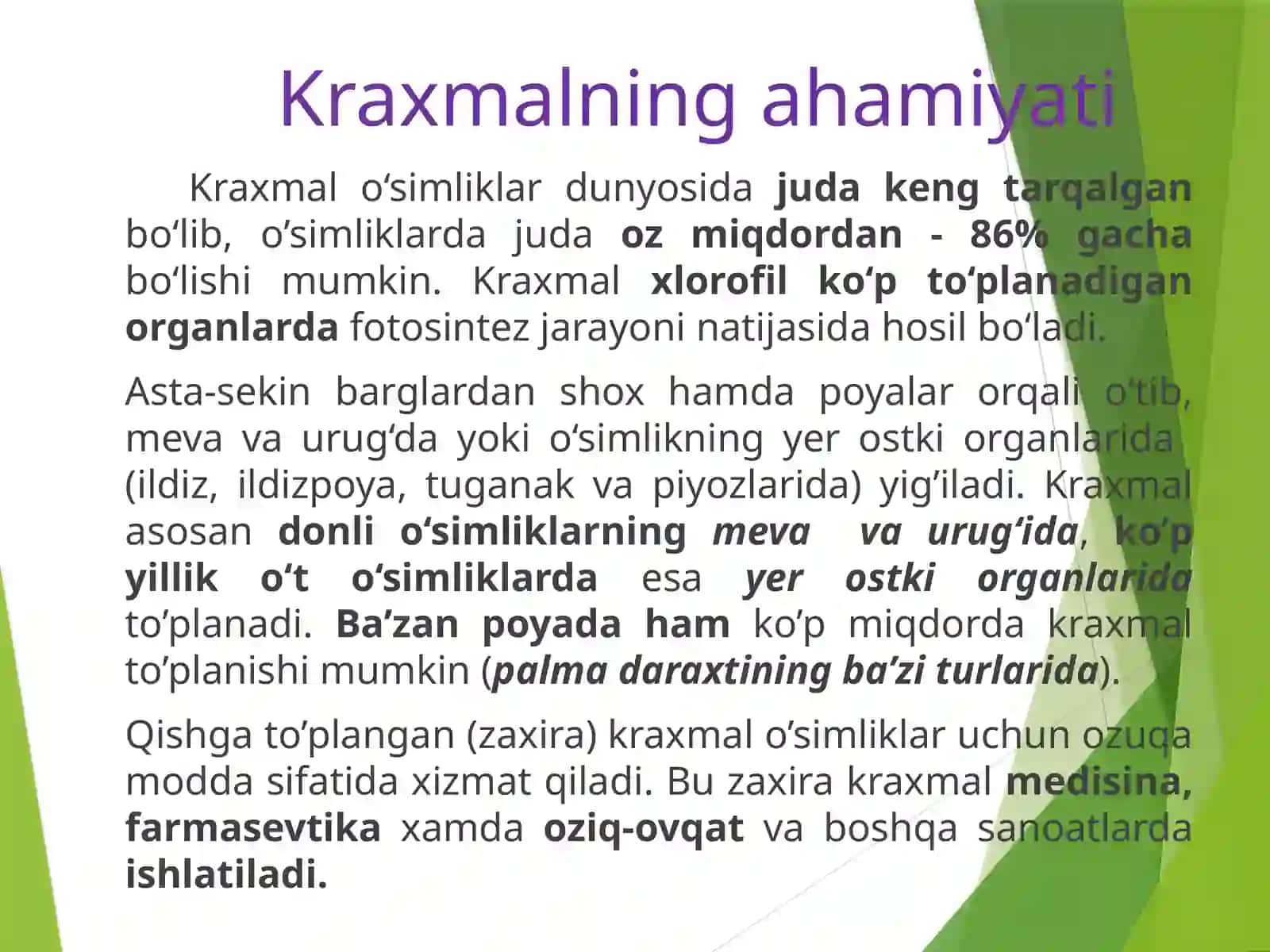 Polisaxaridlar saqlovchi dorivor o`simliklar 4