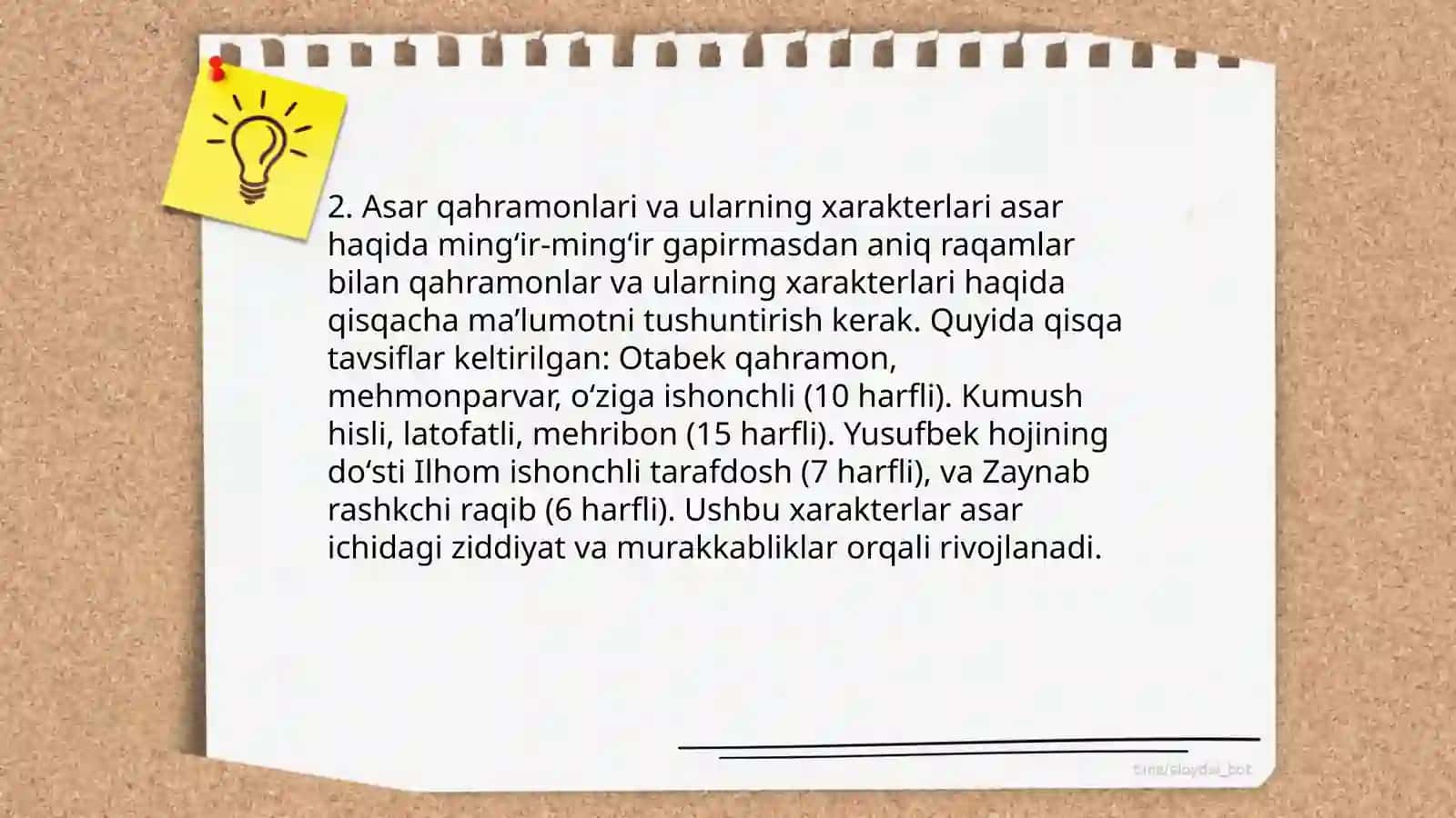 Savdogarlar ustozi 4