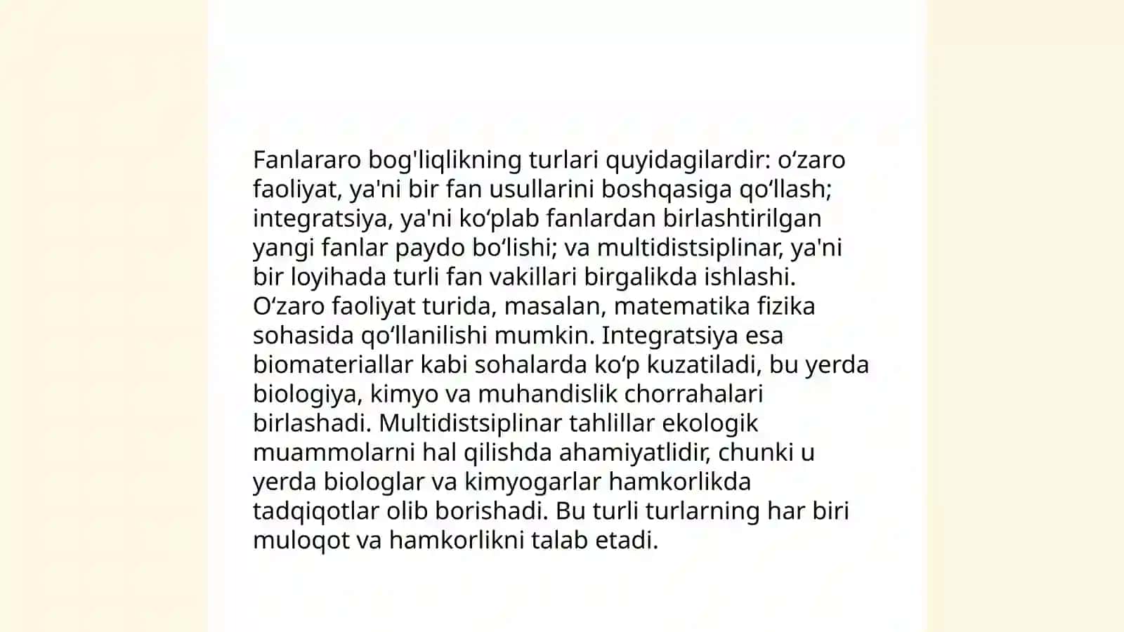 Dars jarayonida fanlararo aloqadorlikni shakllantirishga tizimli yondashuvning pedagogik jihatlari 4