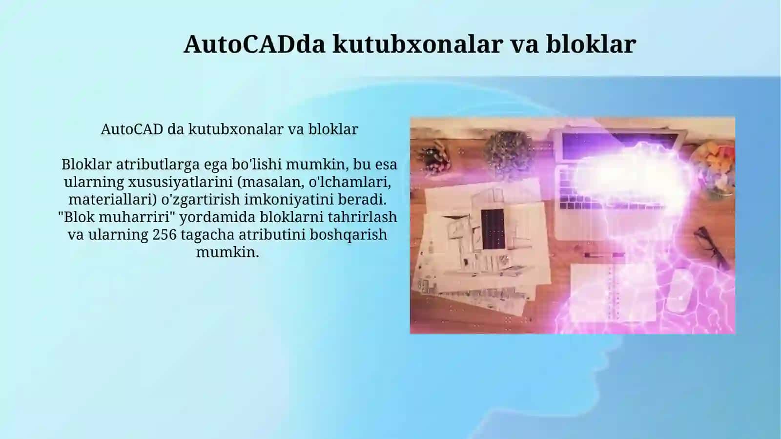AutoCADning imkoniyatlari 4
