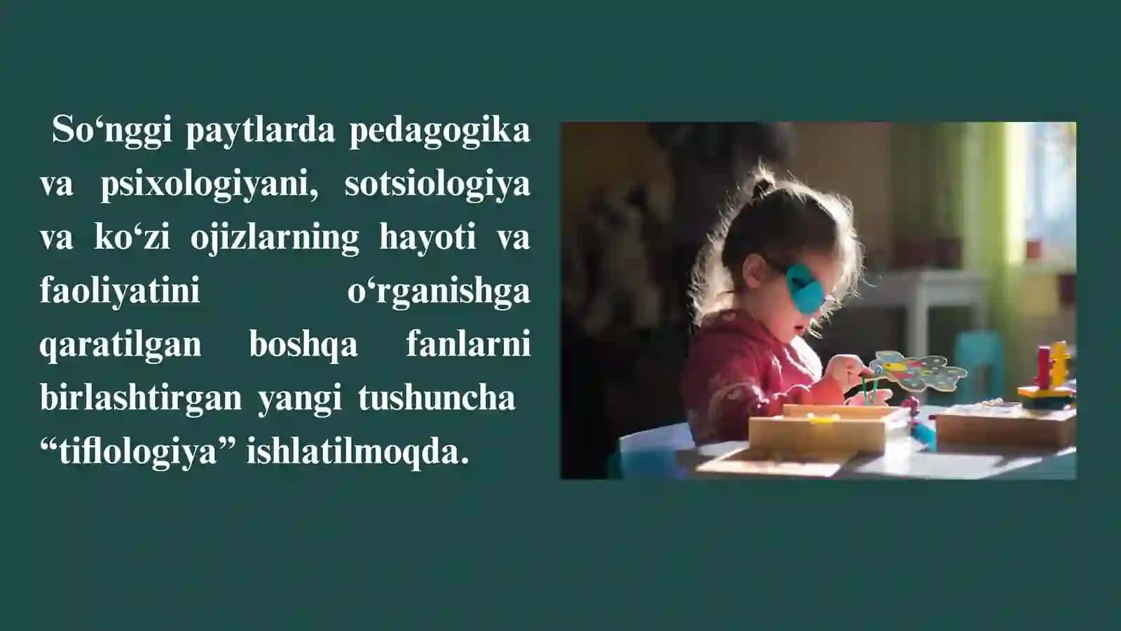 Ko‘rishda muammolari bo‘gan o‘quvchilarning  psixologik xususiyatlari 4