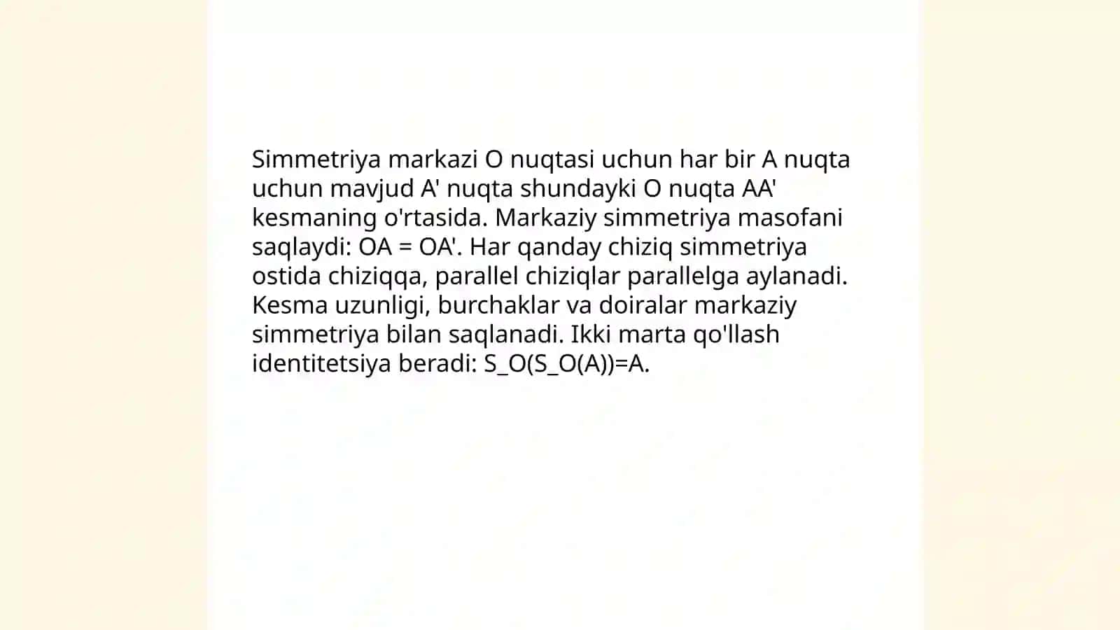 Markaziy simmetriya 4