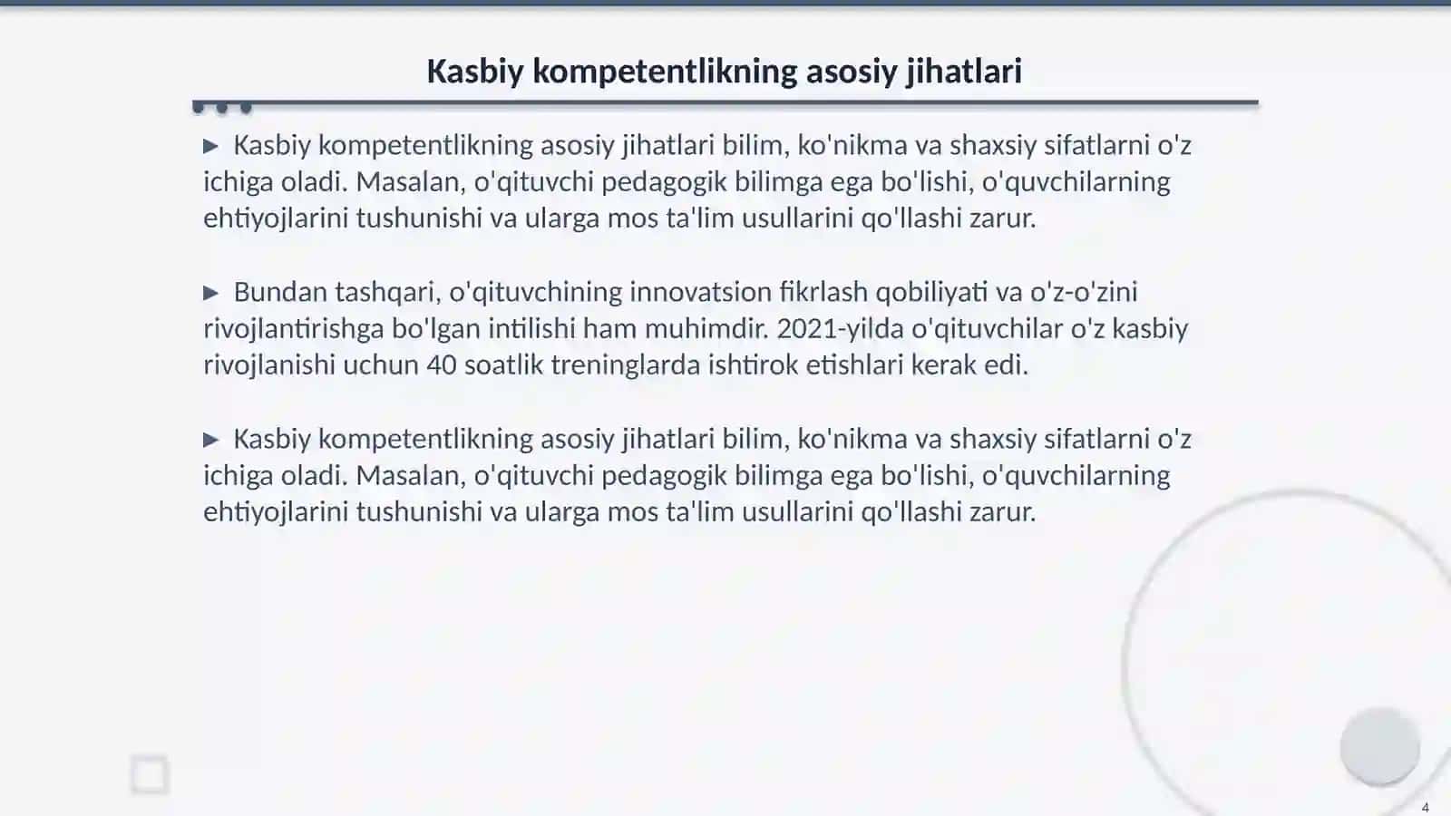 Oʻqituvchining kasbiy kompetentlik sifatlari 4