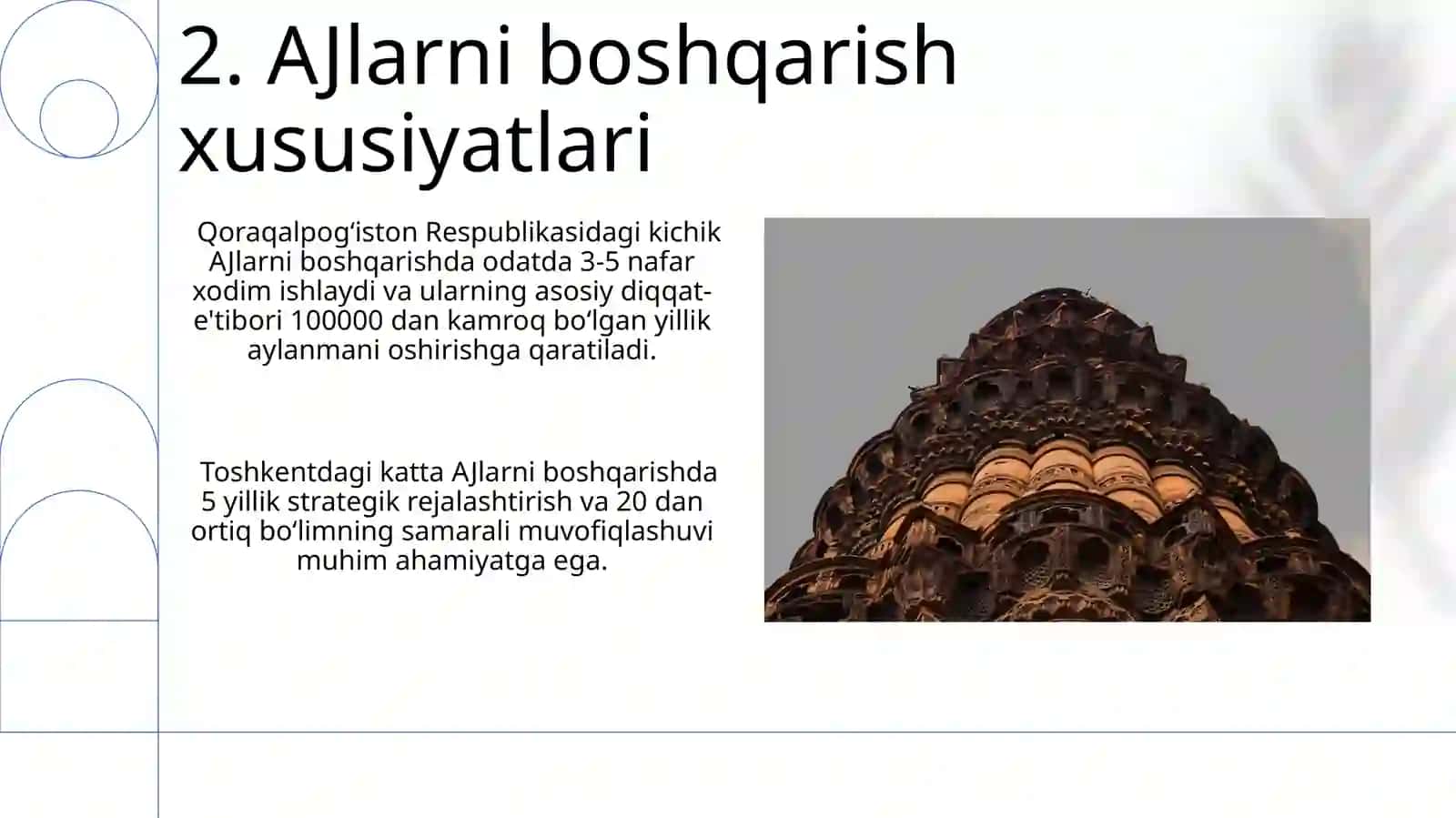 Turli mulkchilik shakllariga tegishli korxonalarni boshqarish xususiyatlari 4
