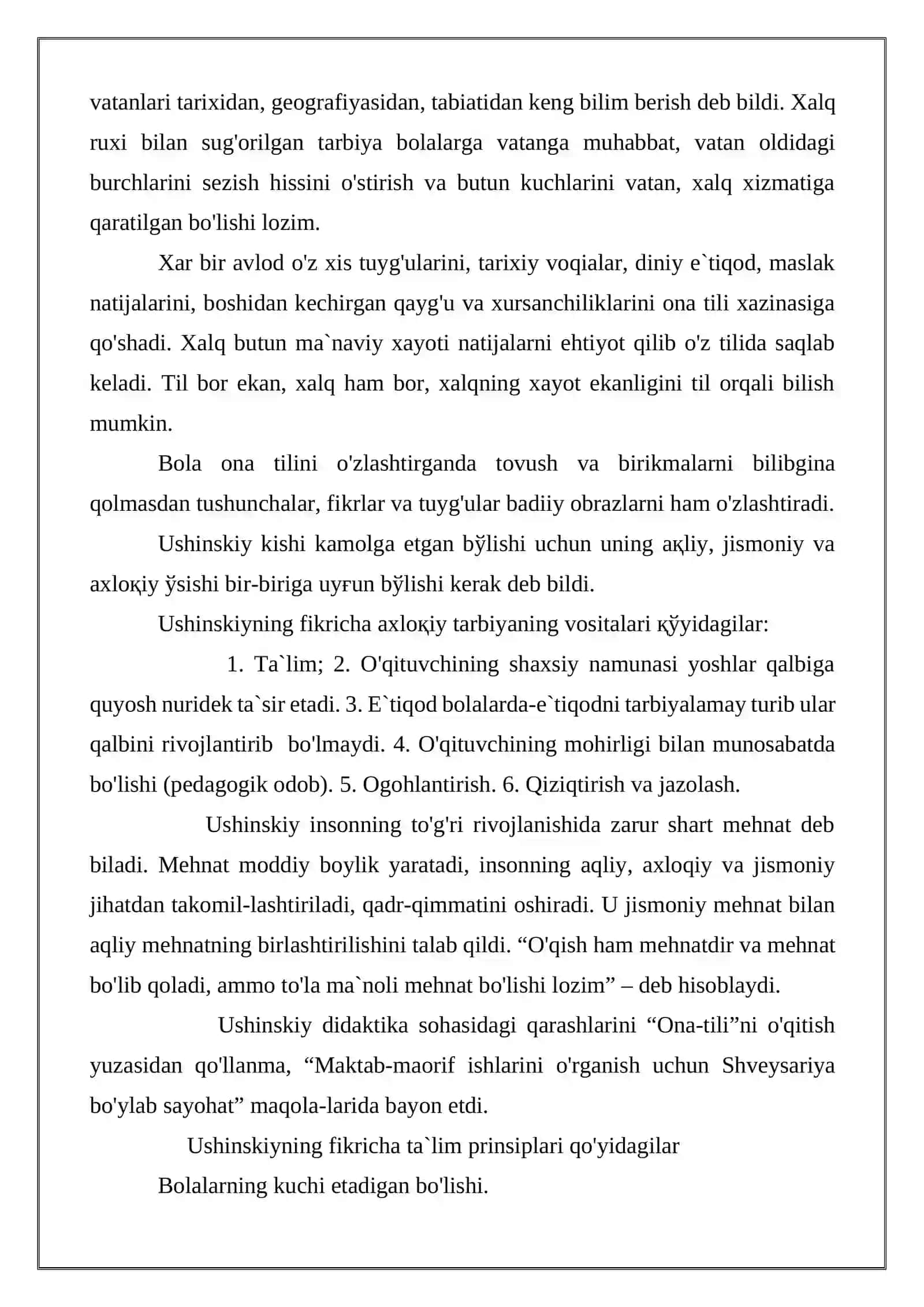 K. D. Ushinskiyning pedagogik g’oyalari 4