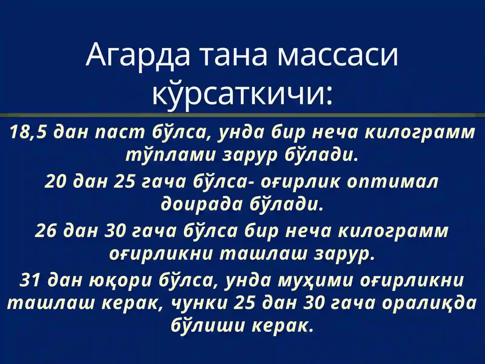 Овқатланиш ва саломатлик 4