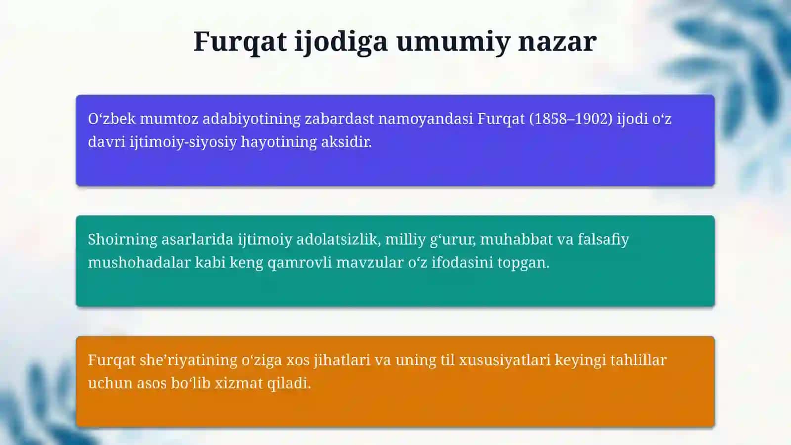 Furqat she'riyatidagi ruscha ozlashmalar bilan ishlash, tahliliy ma'lumotnoma tayyorlash 4