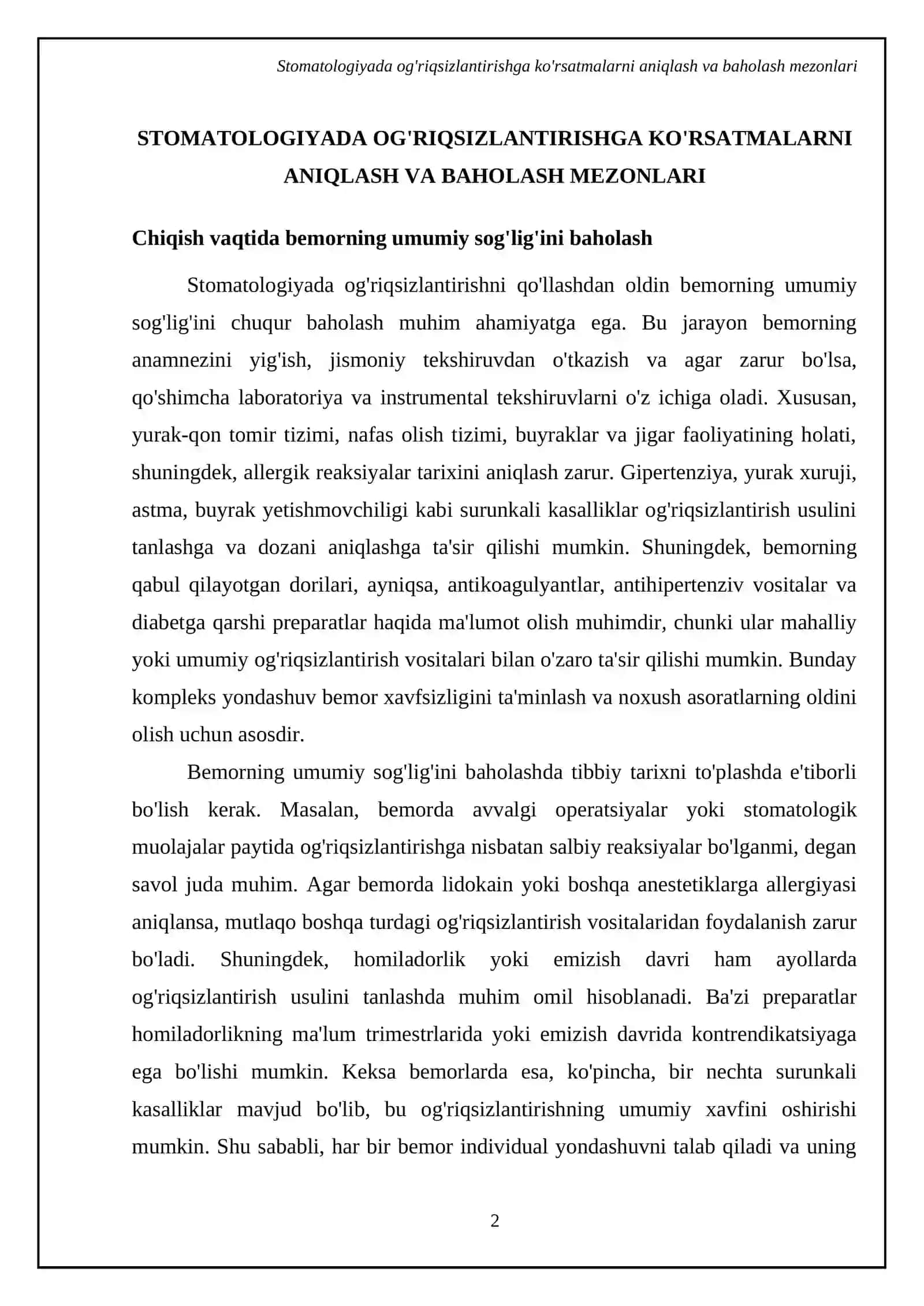 Stomatologiyada og'riqsizlantirishga ko'rsatma va qarshi ko'rsatmalar 4