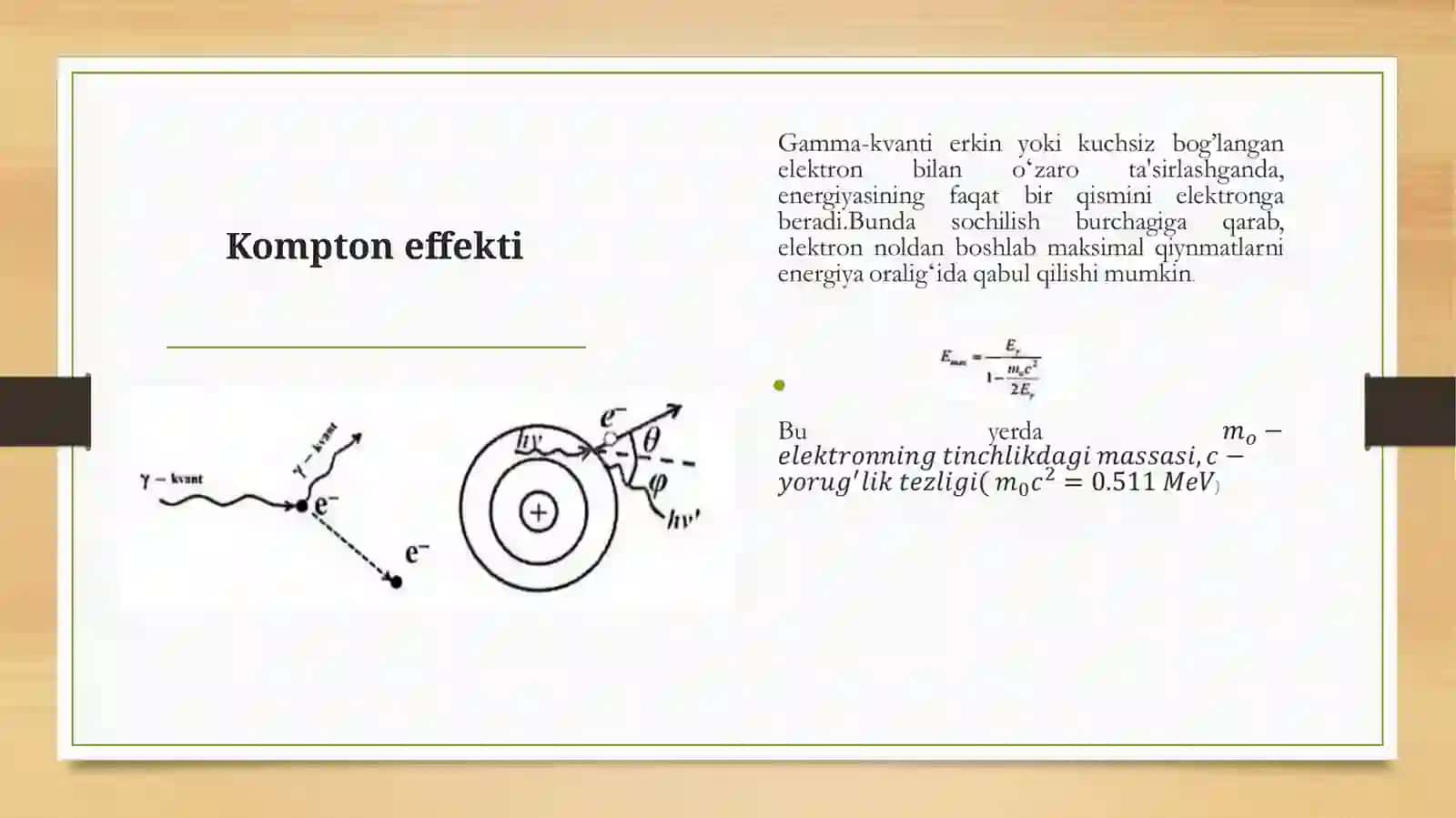Fotoeffekt.Kompton effekti.Elektron pozitron juftining hosil bo’lishi.Gamma nurlarning muhitda to’la yutilish koeffitsiyenti 4