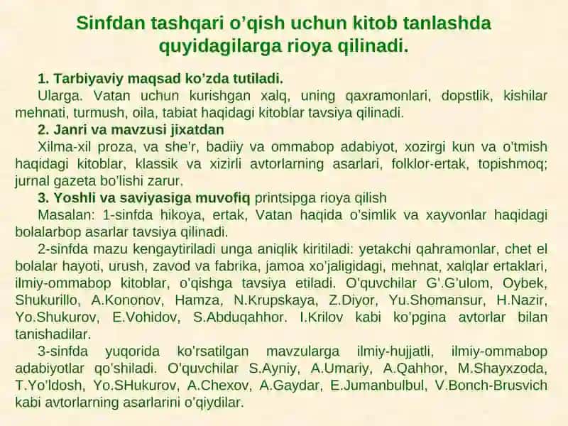 SINFDAN TASHQARI O’QISH JARAYONIDA BOLALAR ADABIYOTIDAN FOYDALANISH 4