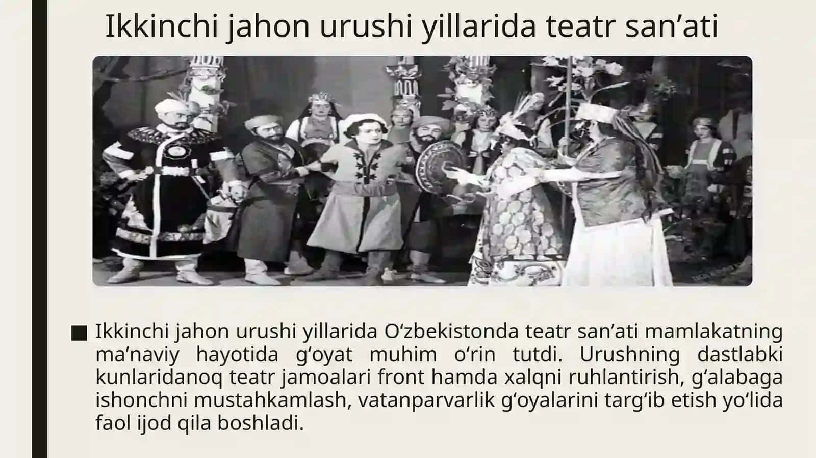 Ikkinchi jaxon urushi yillarida teatr 4
