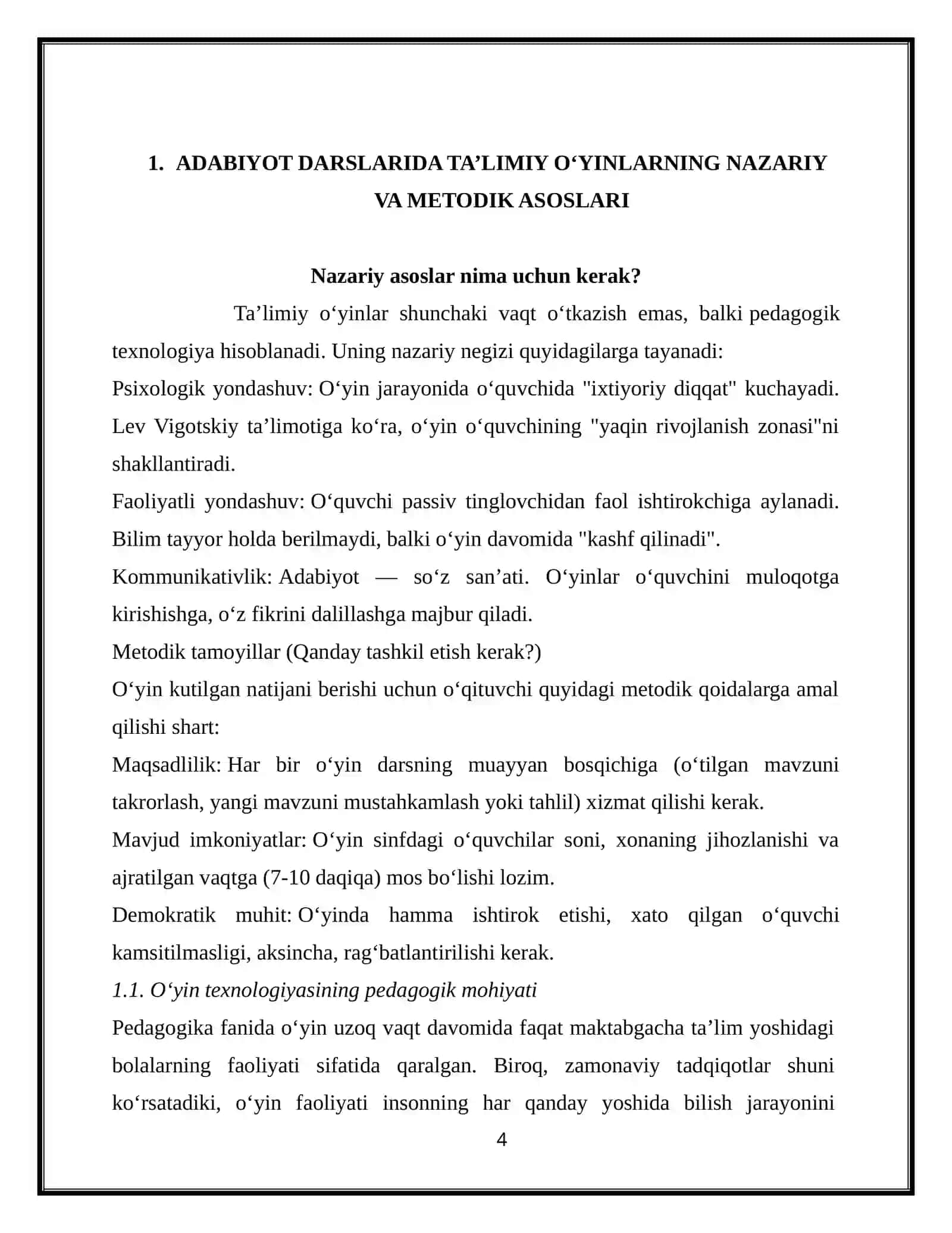 ADABIYOT DARSLARIDA TA’LIMIY O’YINLARDAN FOYDALANISHNI O’ZLASHTIRISH 4