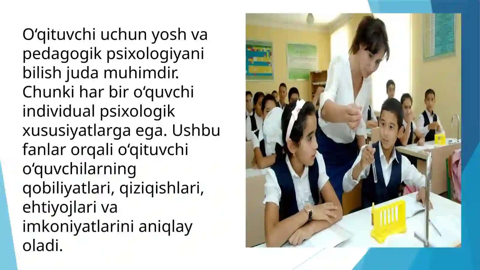 Yosh va pedagogik psixologiyaning o‘qituvchi faoliyatida tutgan o‘rni 4