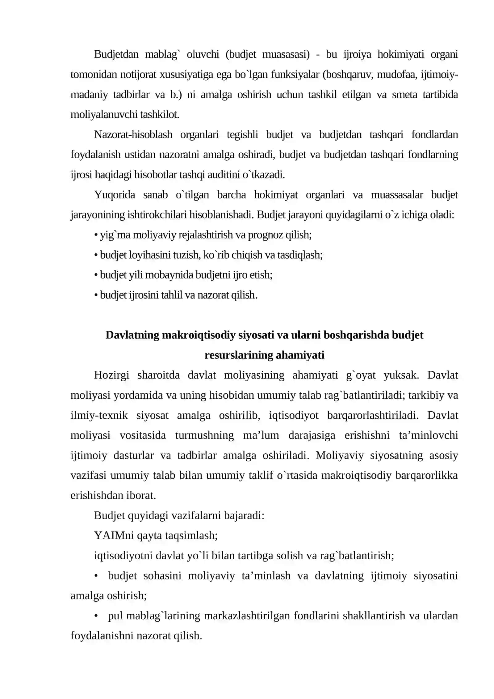 Moliyaviy oqimlar indikativ rejalashtirish va tartibga solishning obyekti sifatida 4