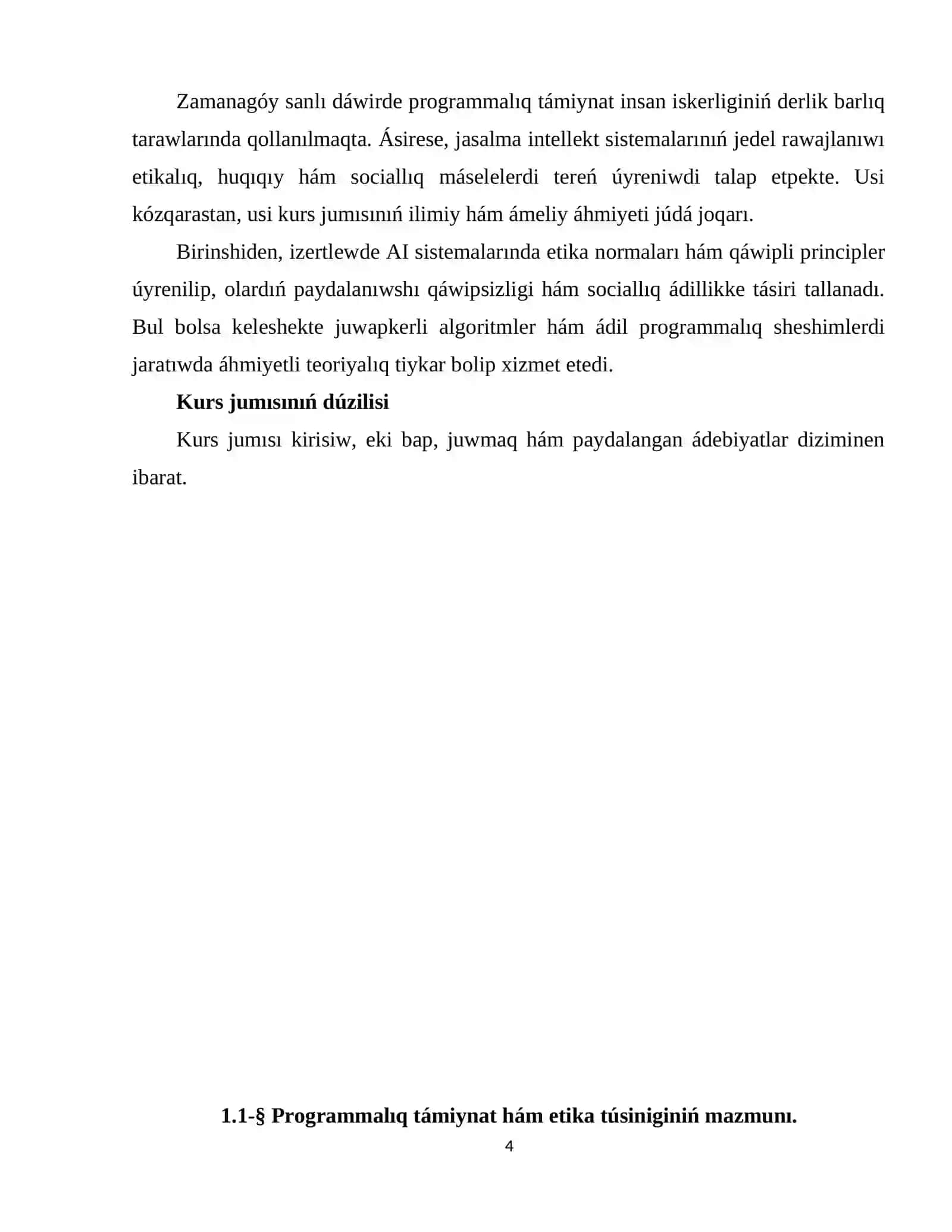 Programmalıq támiynat hám etika túsiniginiń mazmunı 4