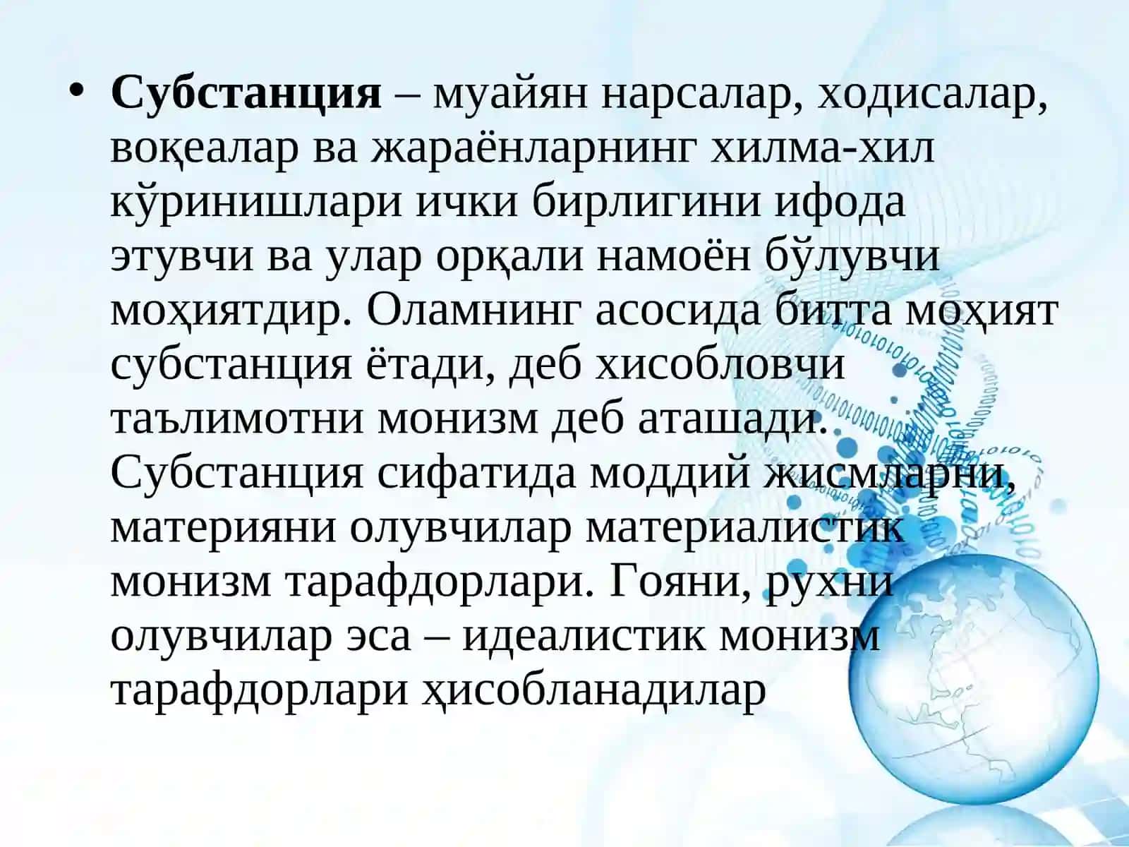 Borliq falsafasi (Ontologiya) 4