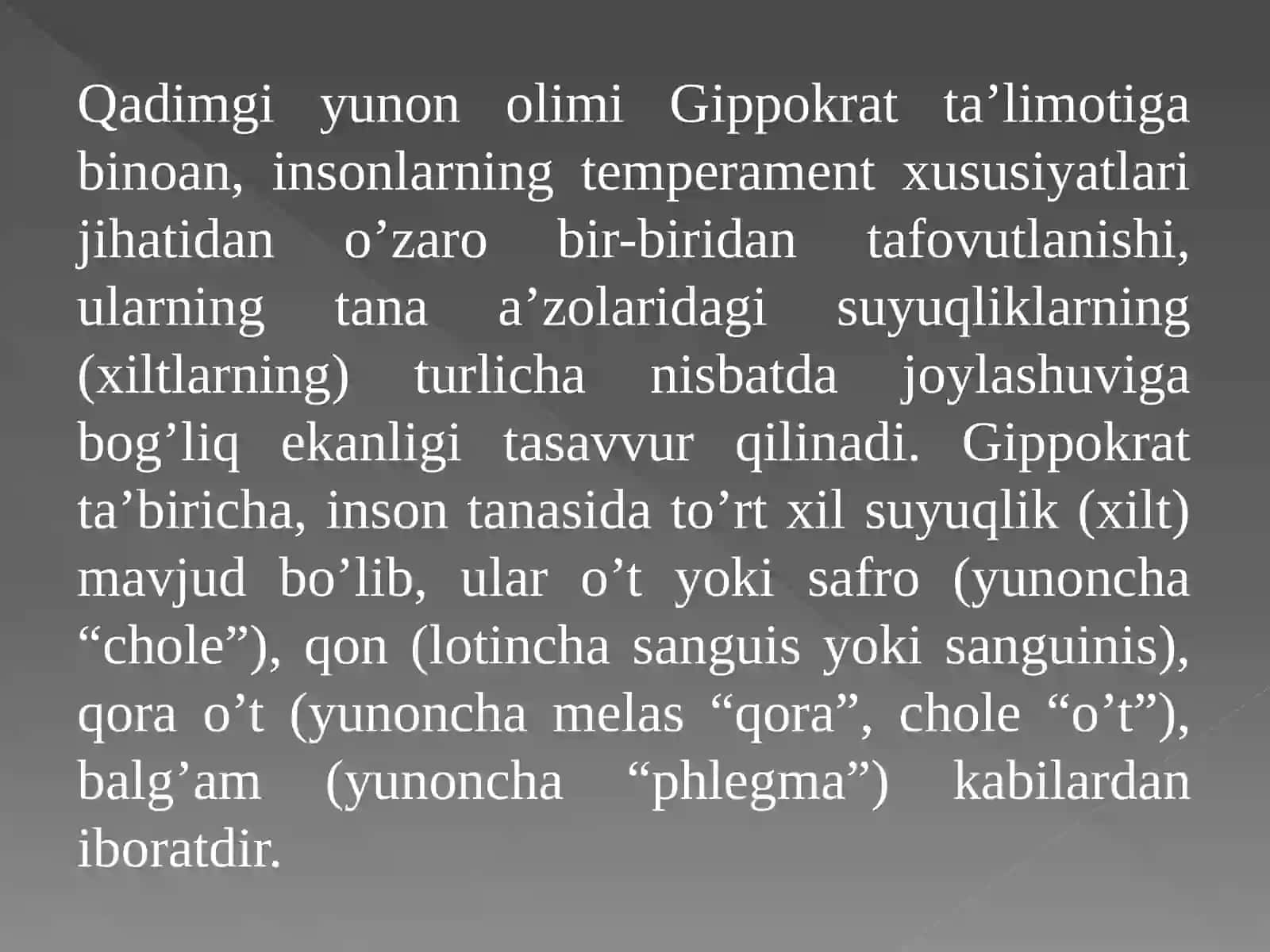 Temperament 4