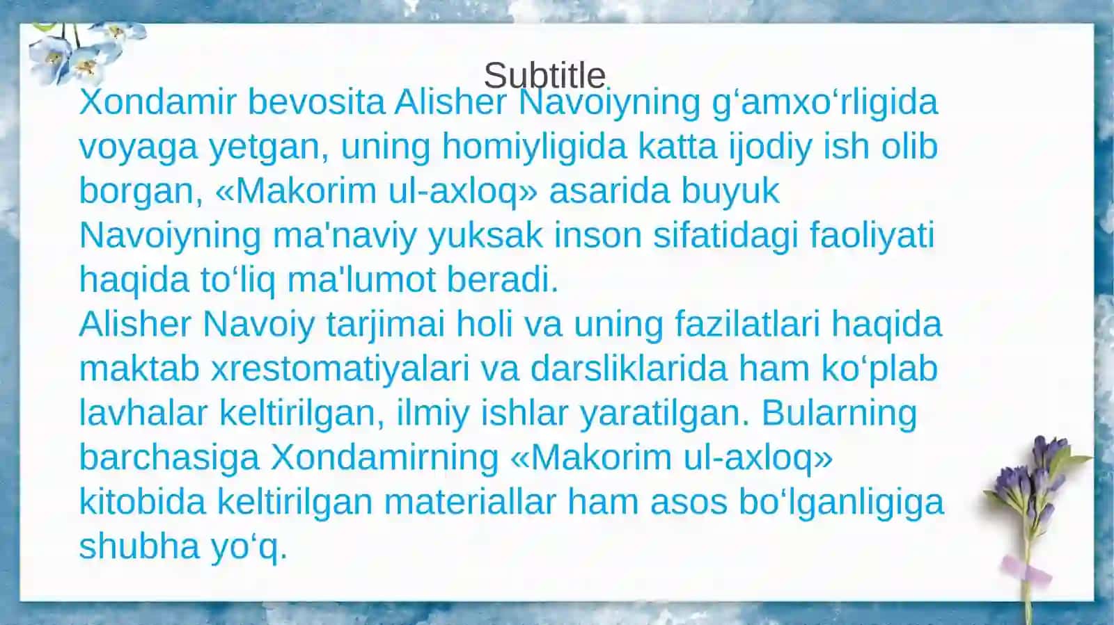 Xondamir asarlarida Navoiy hayoti va ijodining oʻrganilishi 4