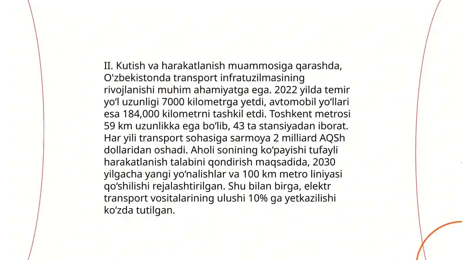 Basketbol o'yinida hujum taktikasi 4
