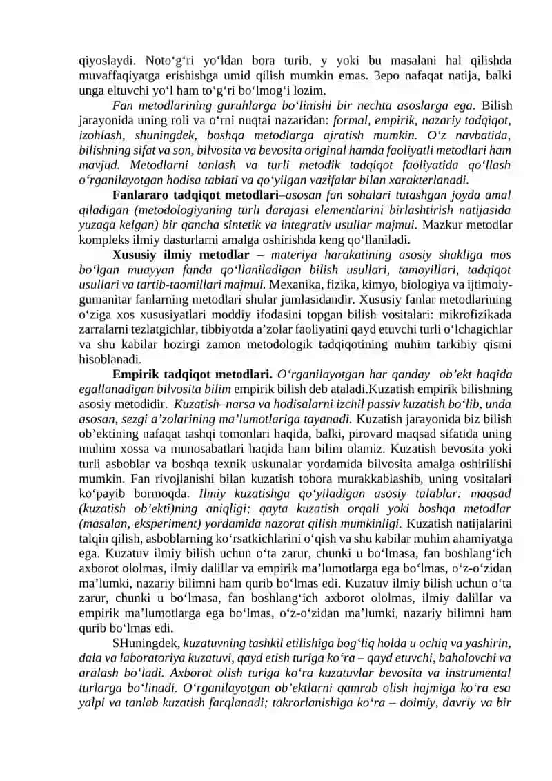 6-Amaliy mashgulot: Intellektual mulk huquqi: innovatsiya va novatsilar, kashfiyot va ixtiro, intellektual mulk va patent tushunchalarining mutanosibligi. 4