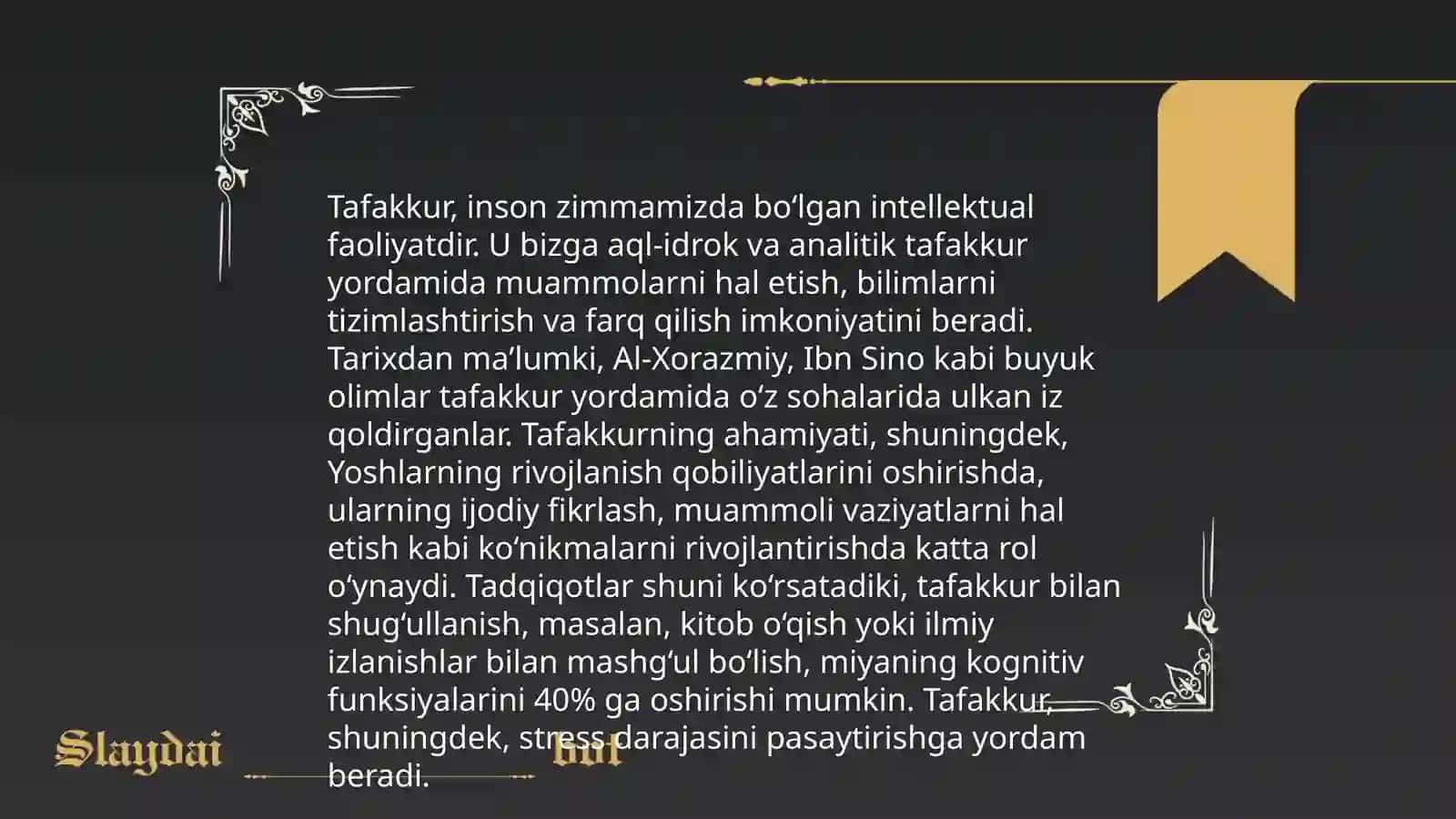 Tafakkur va uning xususiyatlari 4