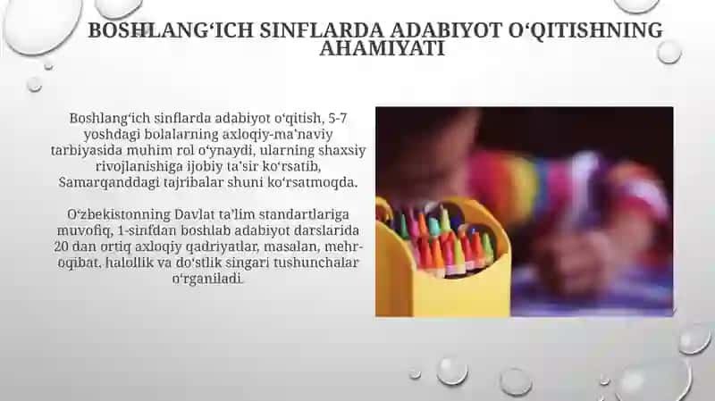 Boshlanĝich sinf òqish darslari 4