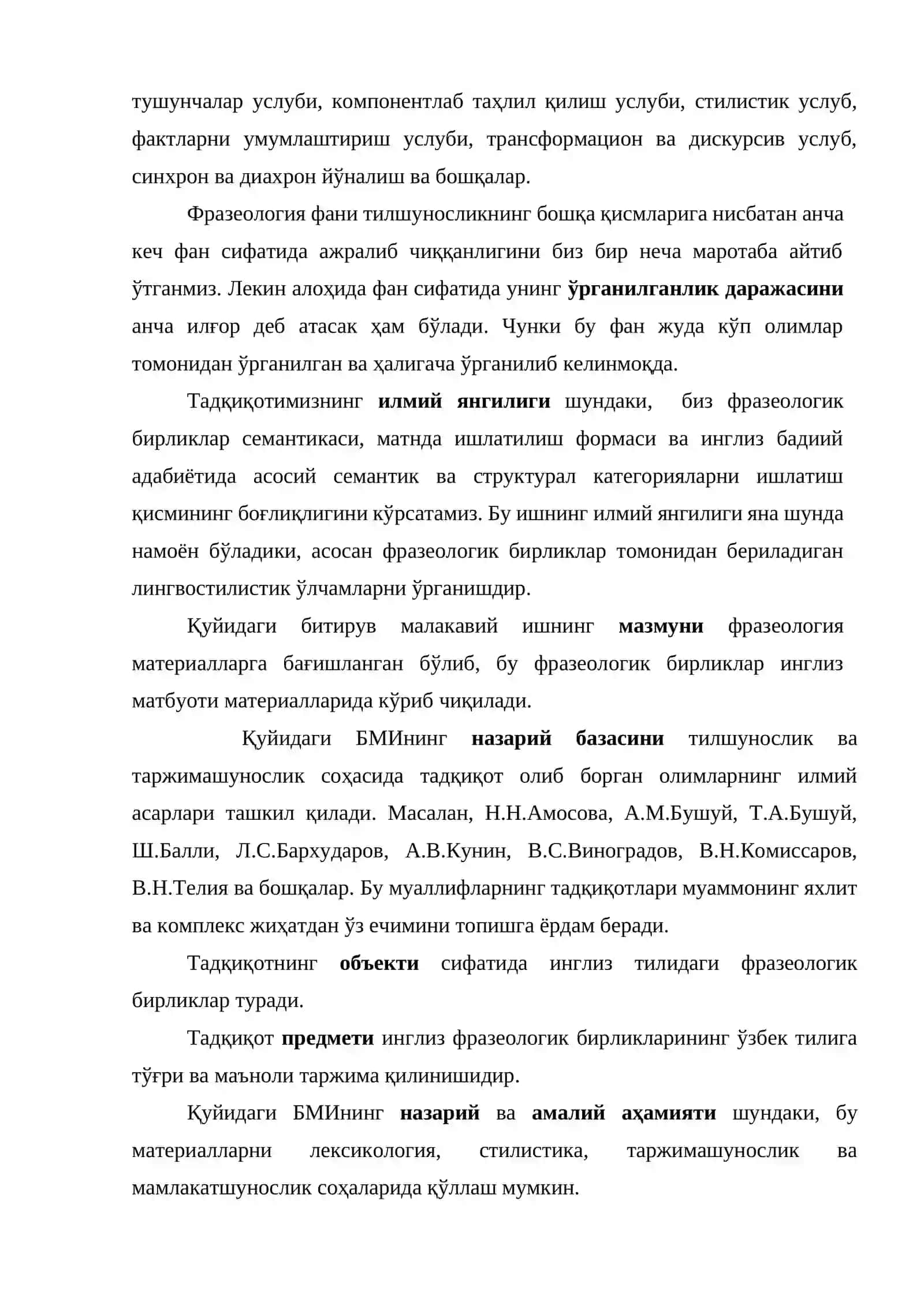 Замонавий инглиз матбуоти материалларида Фразеологик Бирликларнинг қўлланиш хусусиятлари 4