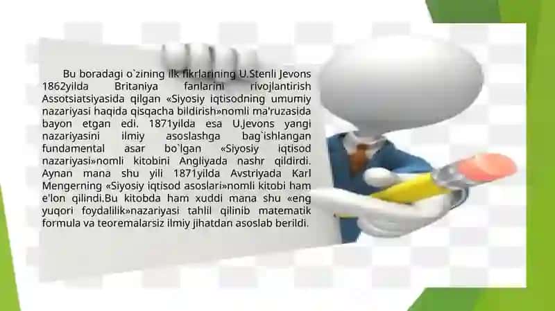 MARJINALIZM TA’LIMOTI VA NEOKLASSIK IQTISODIY MAKTABLAR. 4