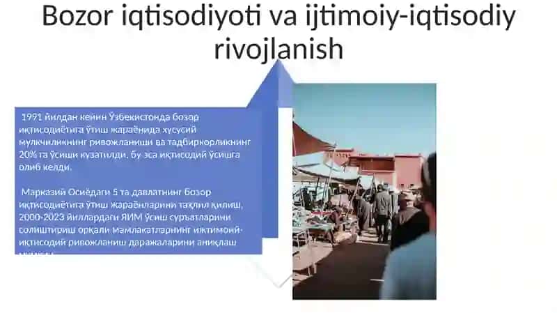 Globallashuv va tovar-pul munosabatlari 4