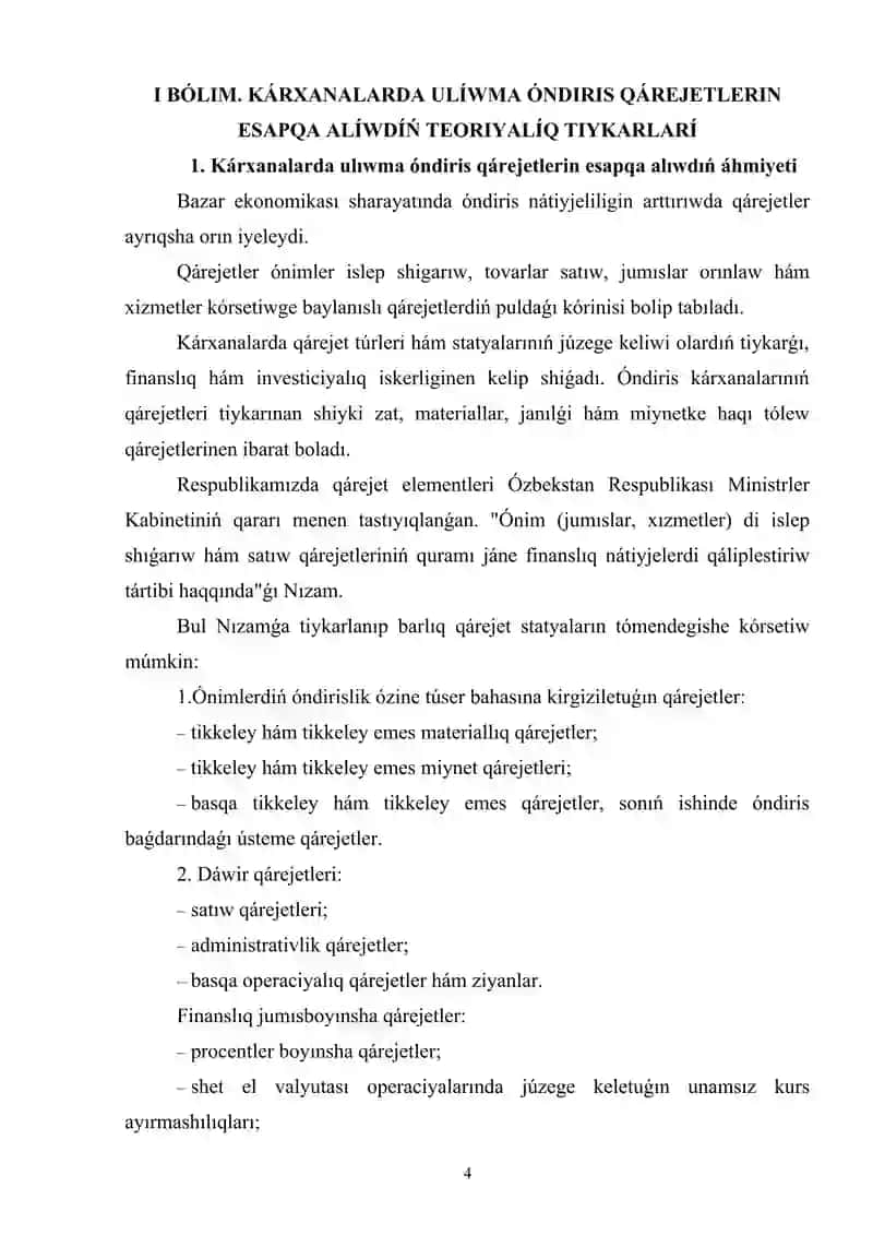 Karxanalarda_ulıwma_óndiris_qárejetletlerin_esapqa_alıw 4