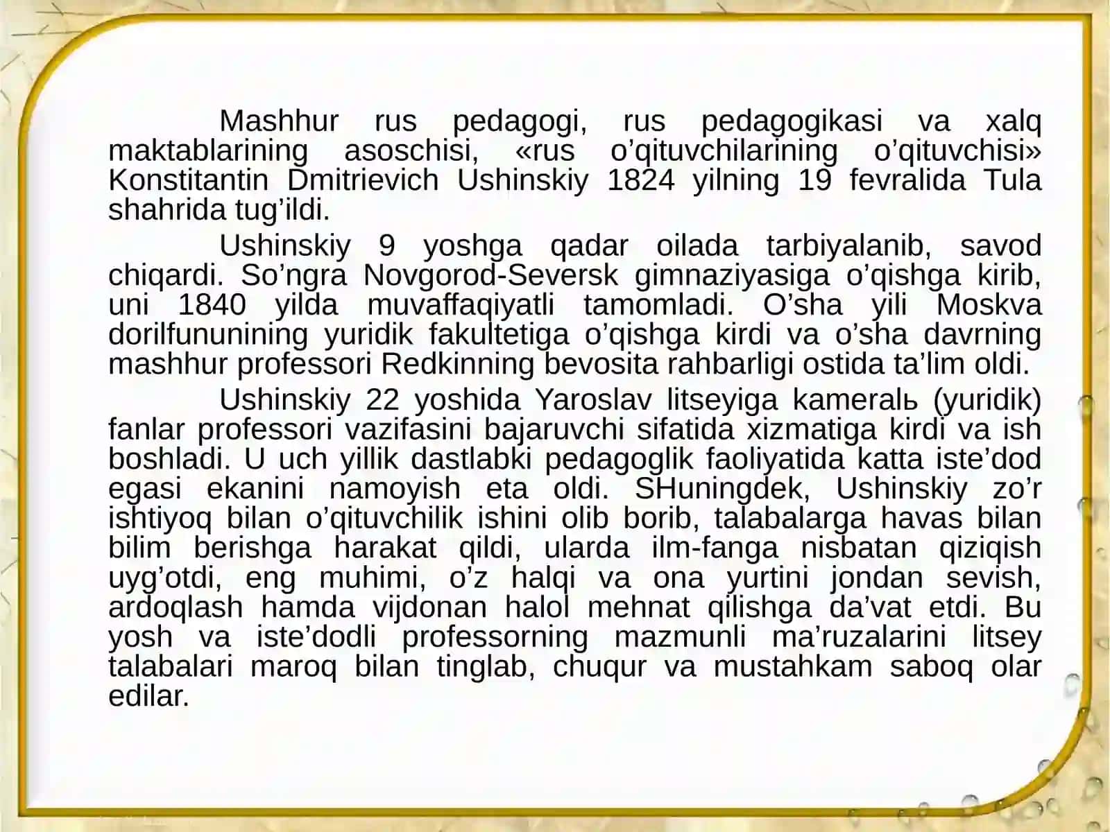 Konstantin Dmitrievich Ushinskiyning pedagogik nazariyasi va didaktik ta’limoti 4