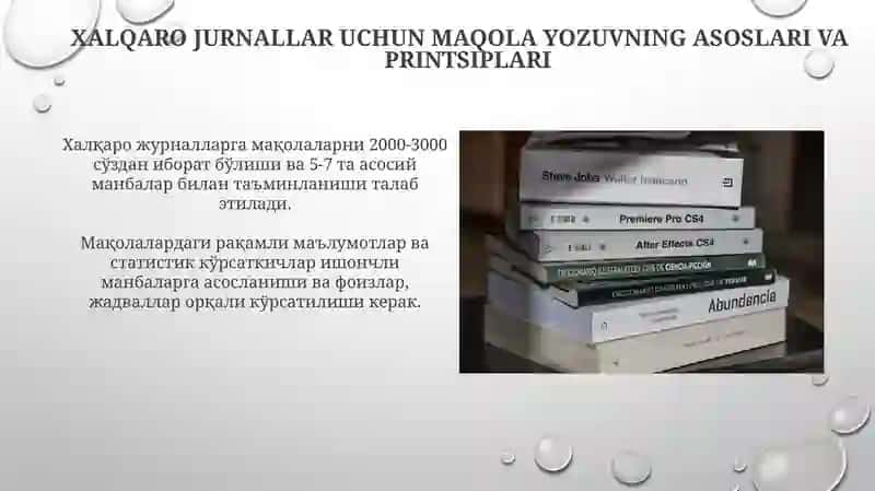Xalqaro Ma'lumotlar Bazasiga Kiruvchi Jurnallar Uchun Maqolalar Tayyorlash Talablari 4