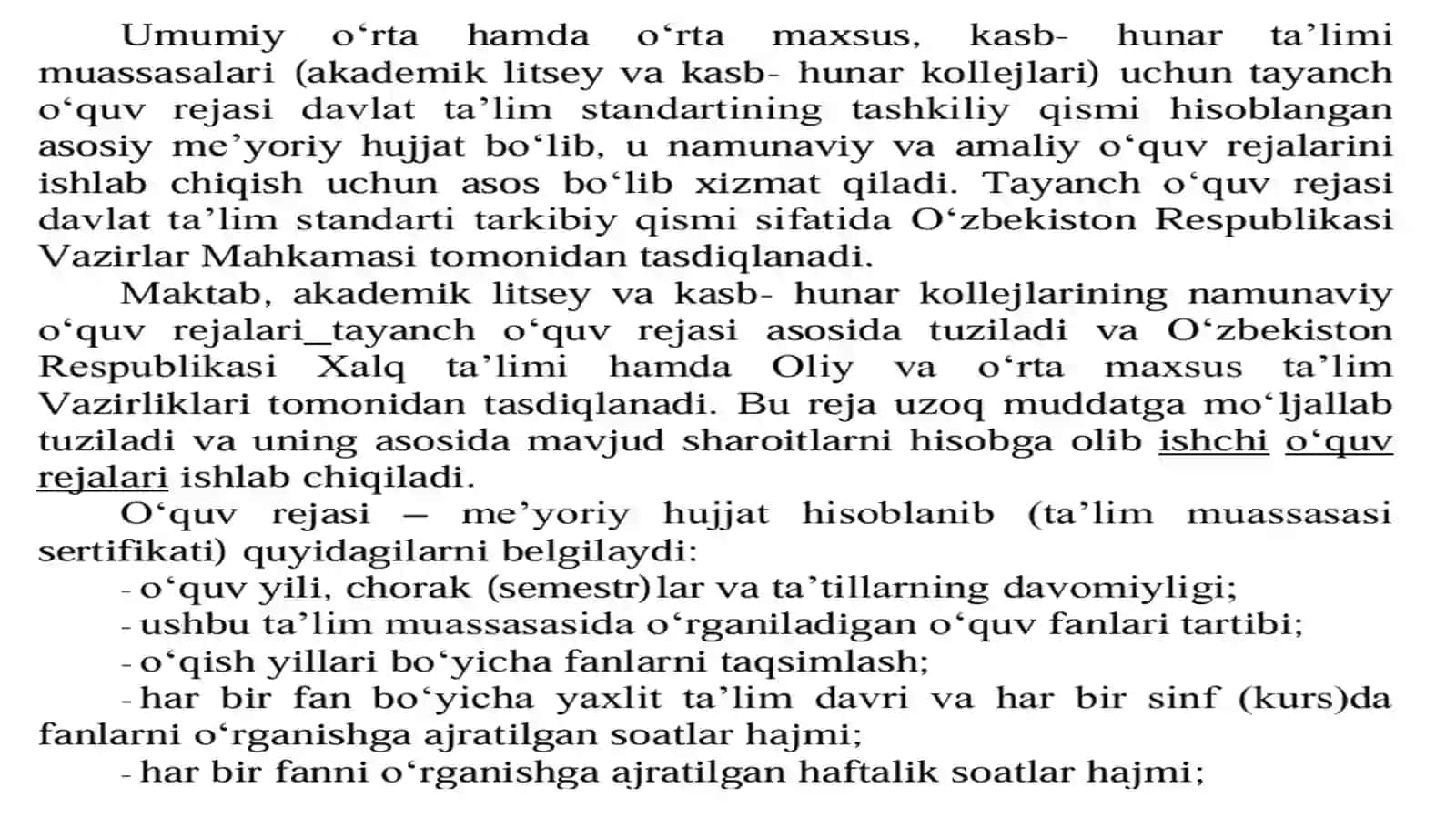 O‘qitishningmeyoriyhujjatlari,o‘quvjarayoninirejalashtirishvadarstahlili 4