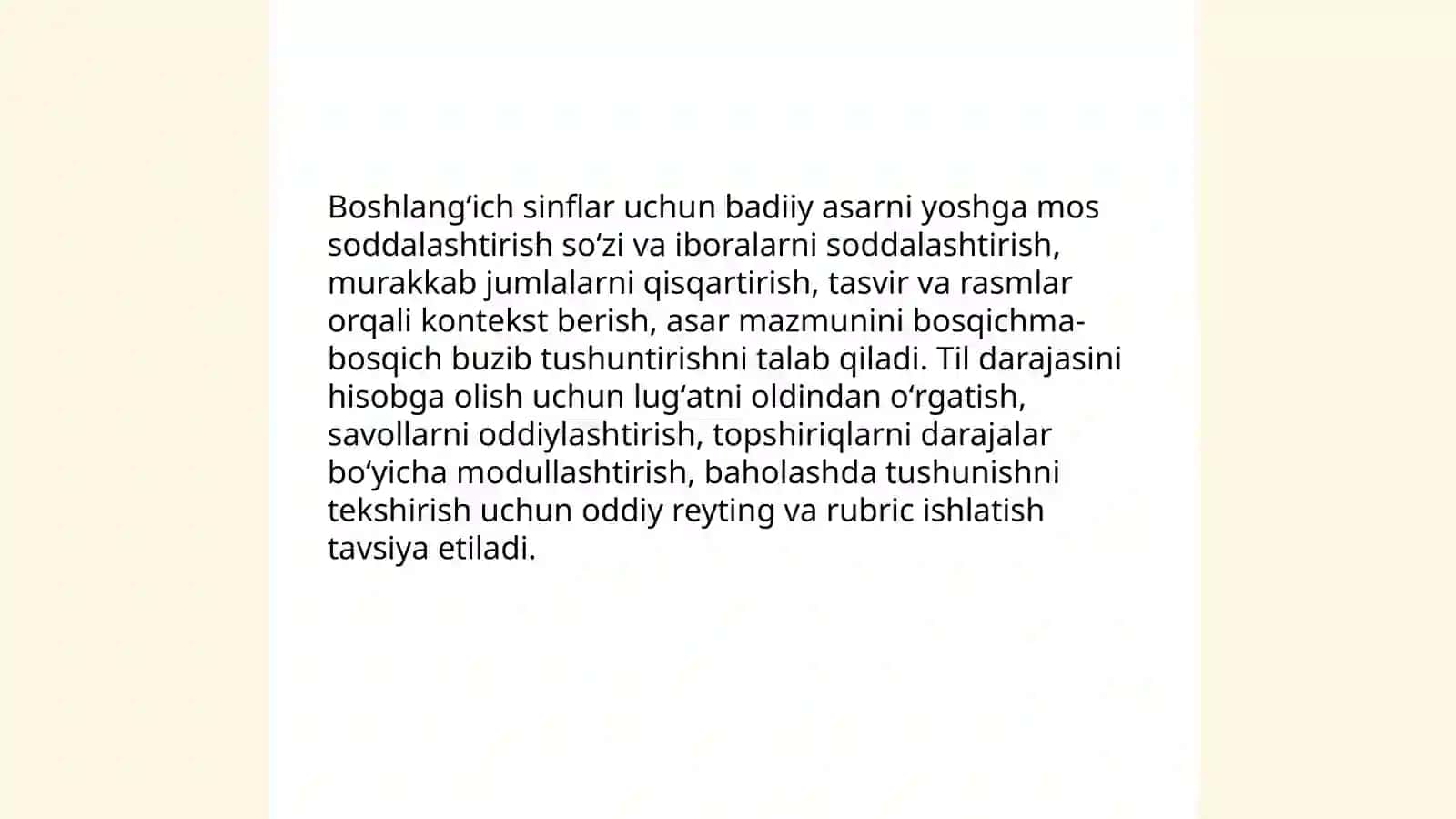 Boshlangʻich sinflarda badiiy asarni tahlil qilishning metodik shartlari 4