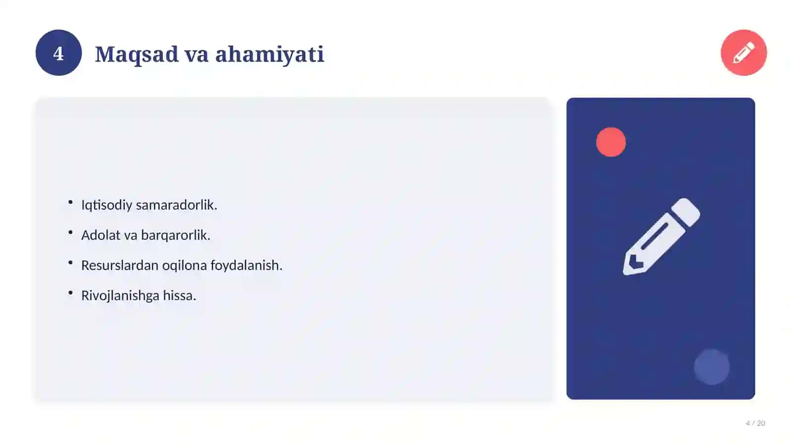 Ma'muriy huquq: nazariy asoslari, integratsion yondashuvda (Esse) 4