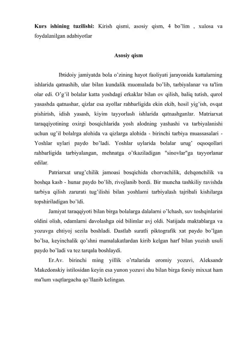 Boshlang’ich ta’lim pedagogikasida eng qadimgi davrlardan 4