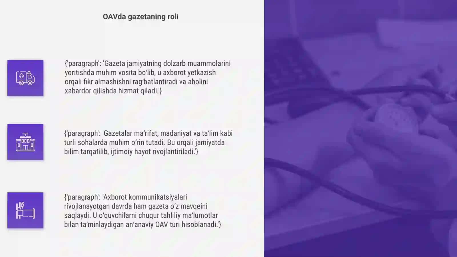 Gazeta va uning OAVdagi oʻrni 4