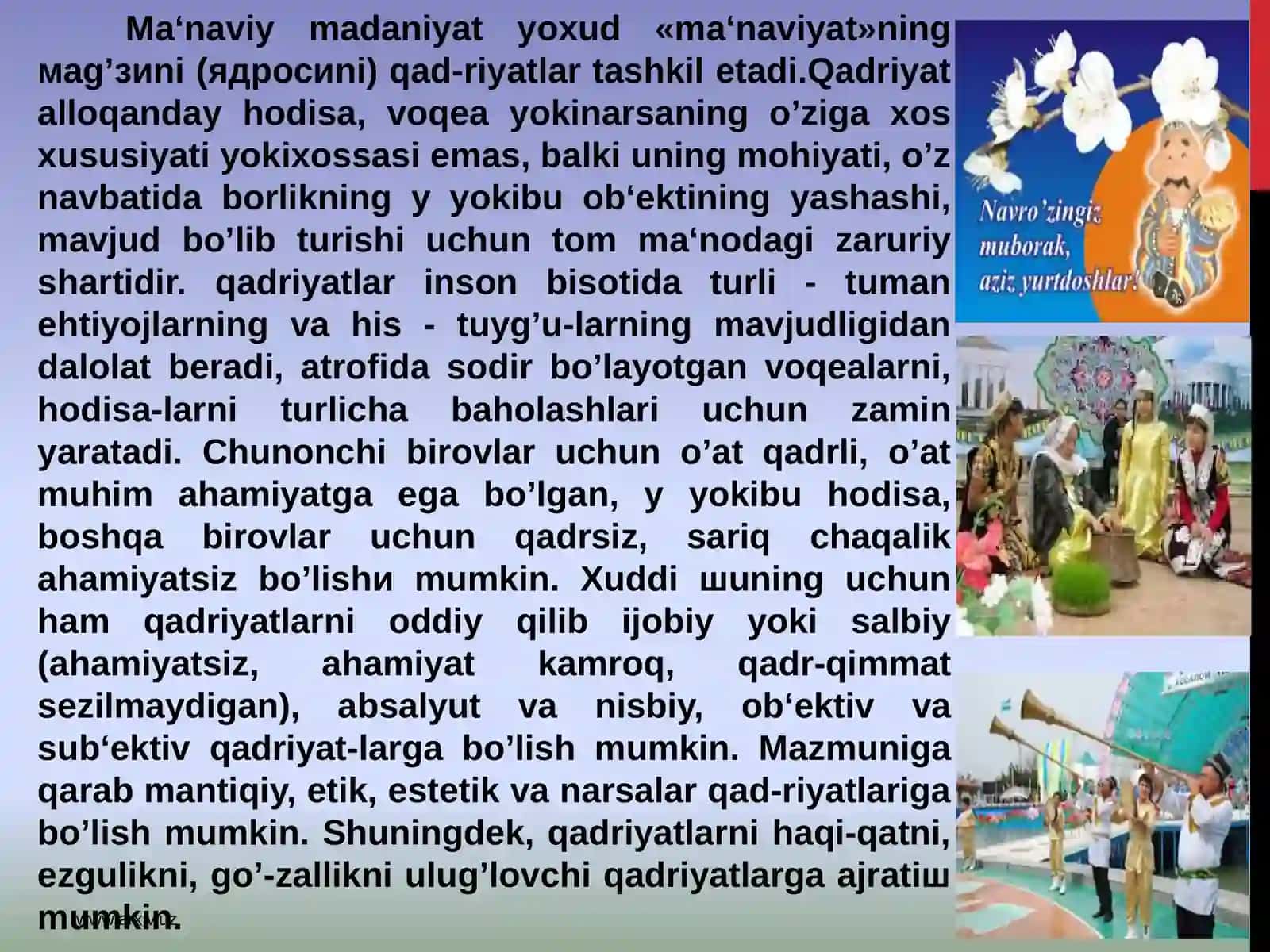 Madaniyatqadriyatvama'naviyattushunchalarininguyg'unligi 4