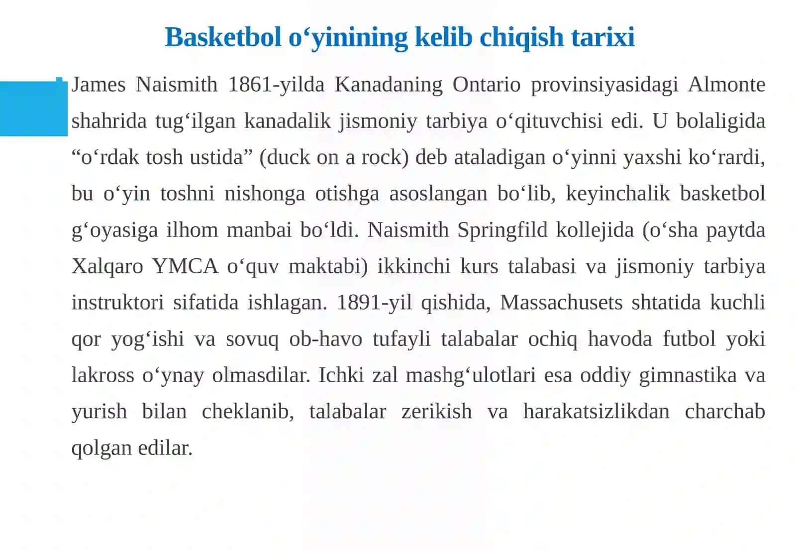 Basketbol o‘yining kelib chiqish tarixi va dastlabki qoidalari 4