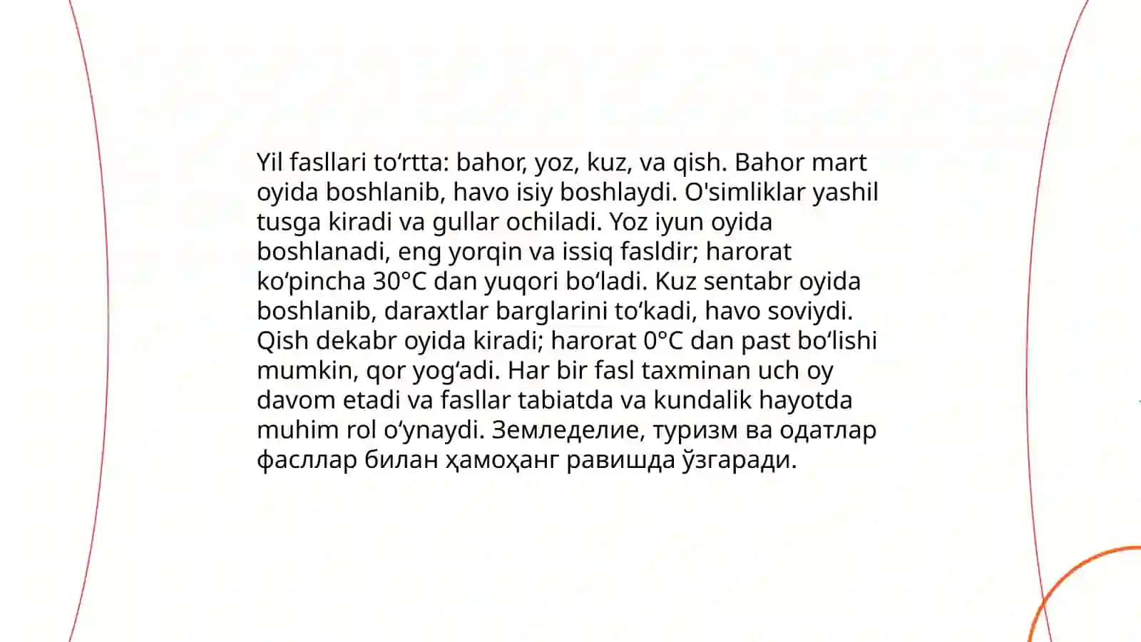 Maktabgacha taʼlim yoshidagi bolalarni tabiat bilan tanishtirish 4