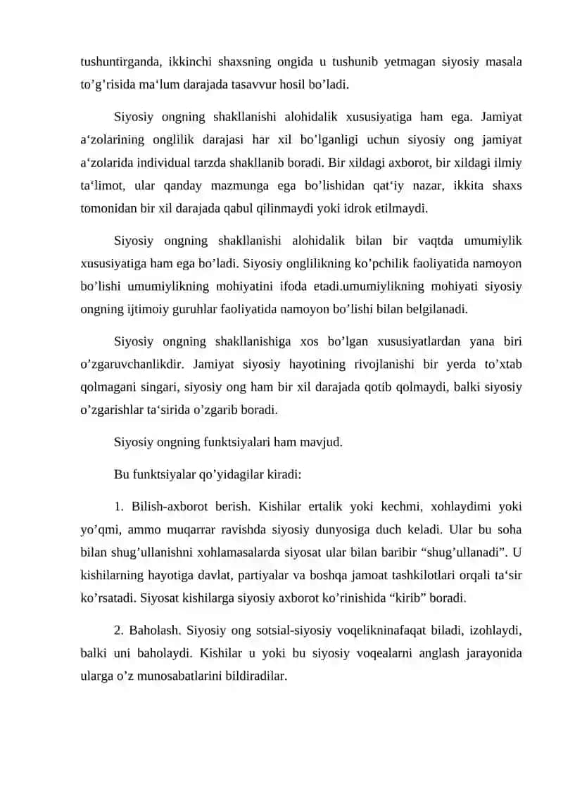 Siyosiy ong va siyosiy madaniyat 4