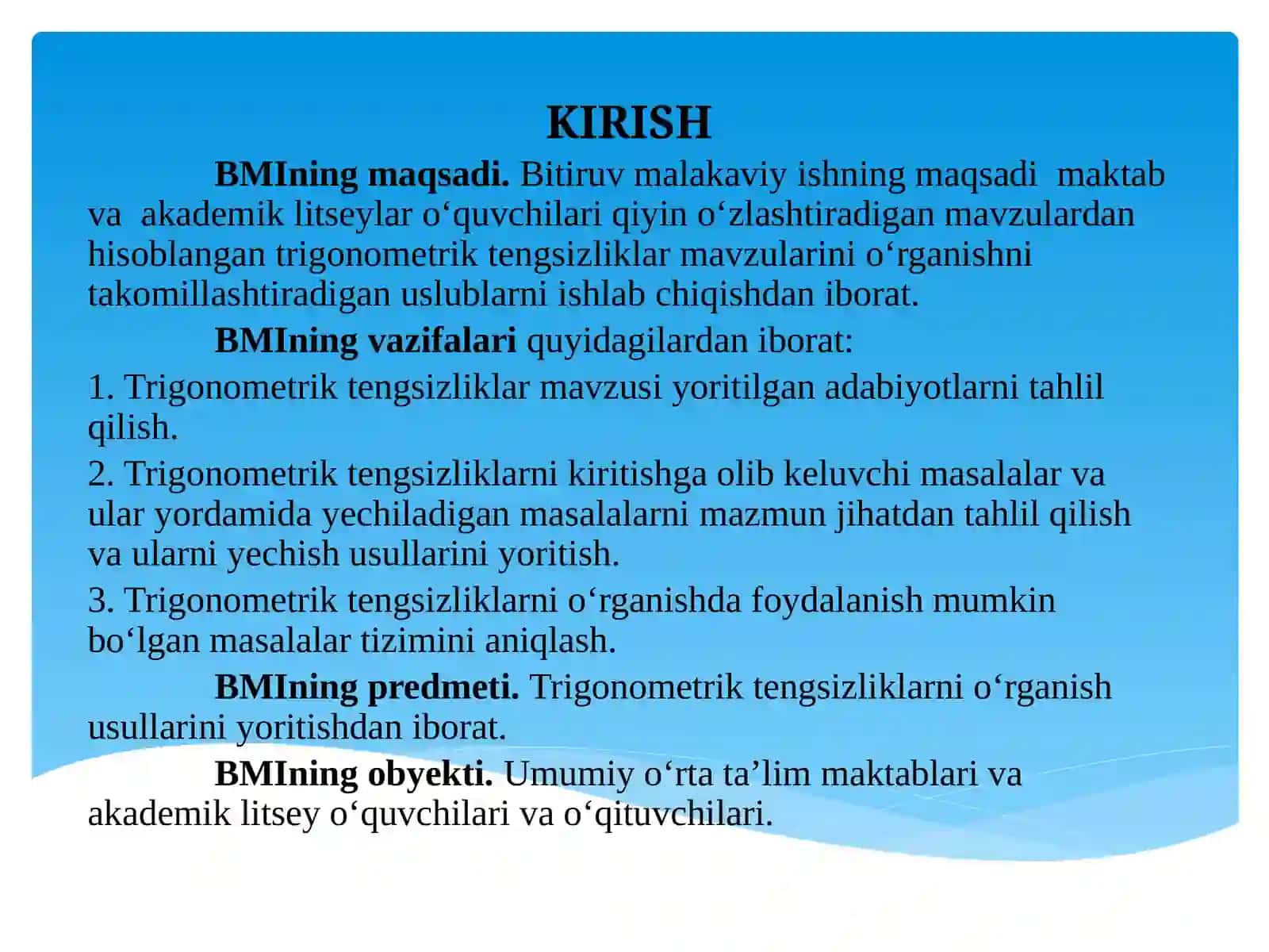 UMUMIY O’RTA TA’LIM MAKTABI VA AKADEMIK LITSEYLARDA TRIGONOMETRIK TENGSIZLIKLARNI O’RGANISH USLUBLARI 4