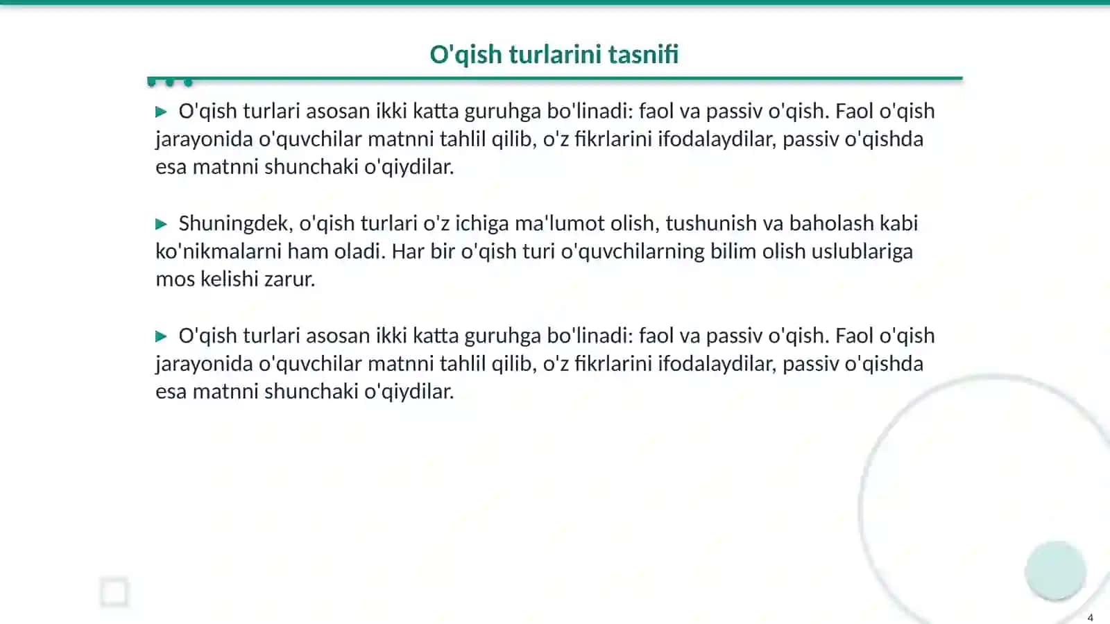 Boshlang'ich adabiy ta'limda o'qish turlari va ularning o'ziga xos xususiyatlari 4