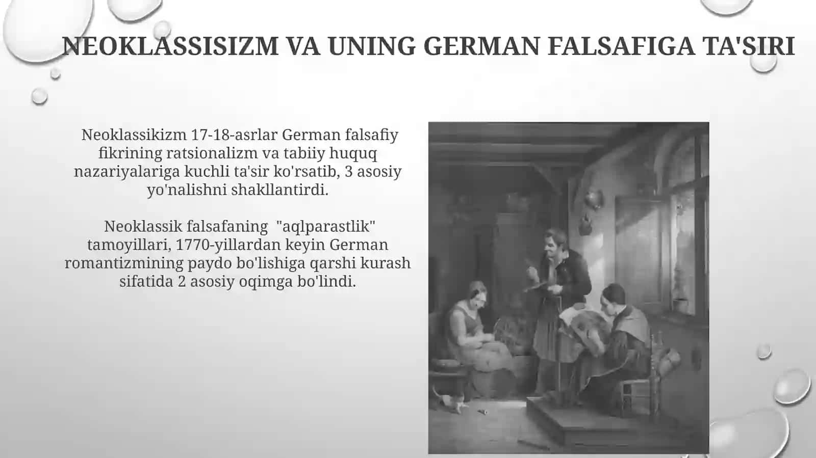 XVII-XVIII asr nemis falsafasi 4