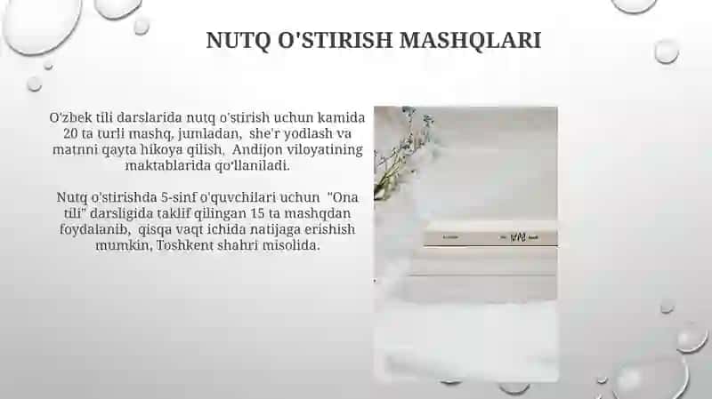 Lingvistik mashqlar va ularning turlari 4