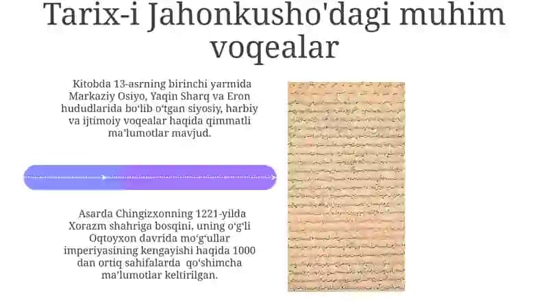Alovuddin Atomalik Juvayniyning Tarixi 4