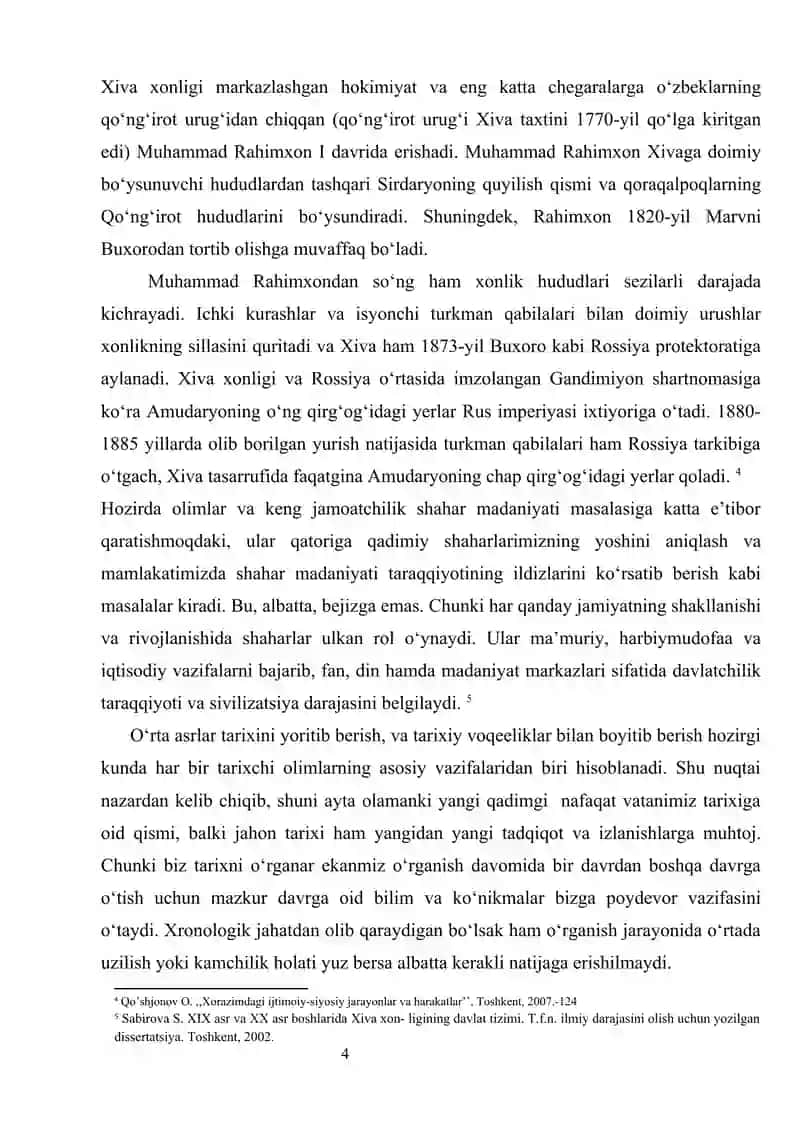 Xiva xonligi Qo‘ng‘irotlar sulolasi davri tarixi 4